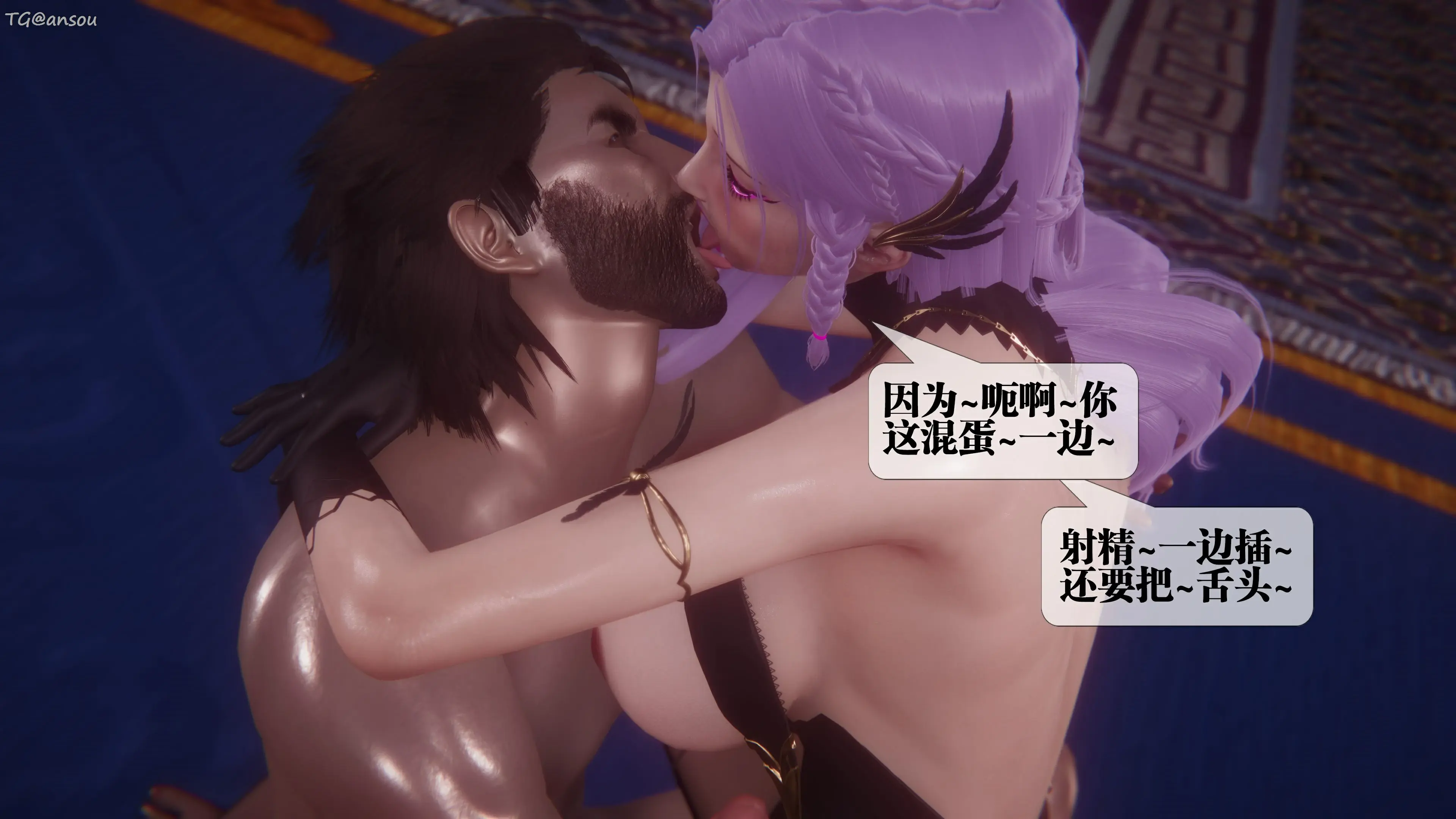 第193页