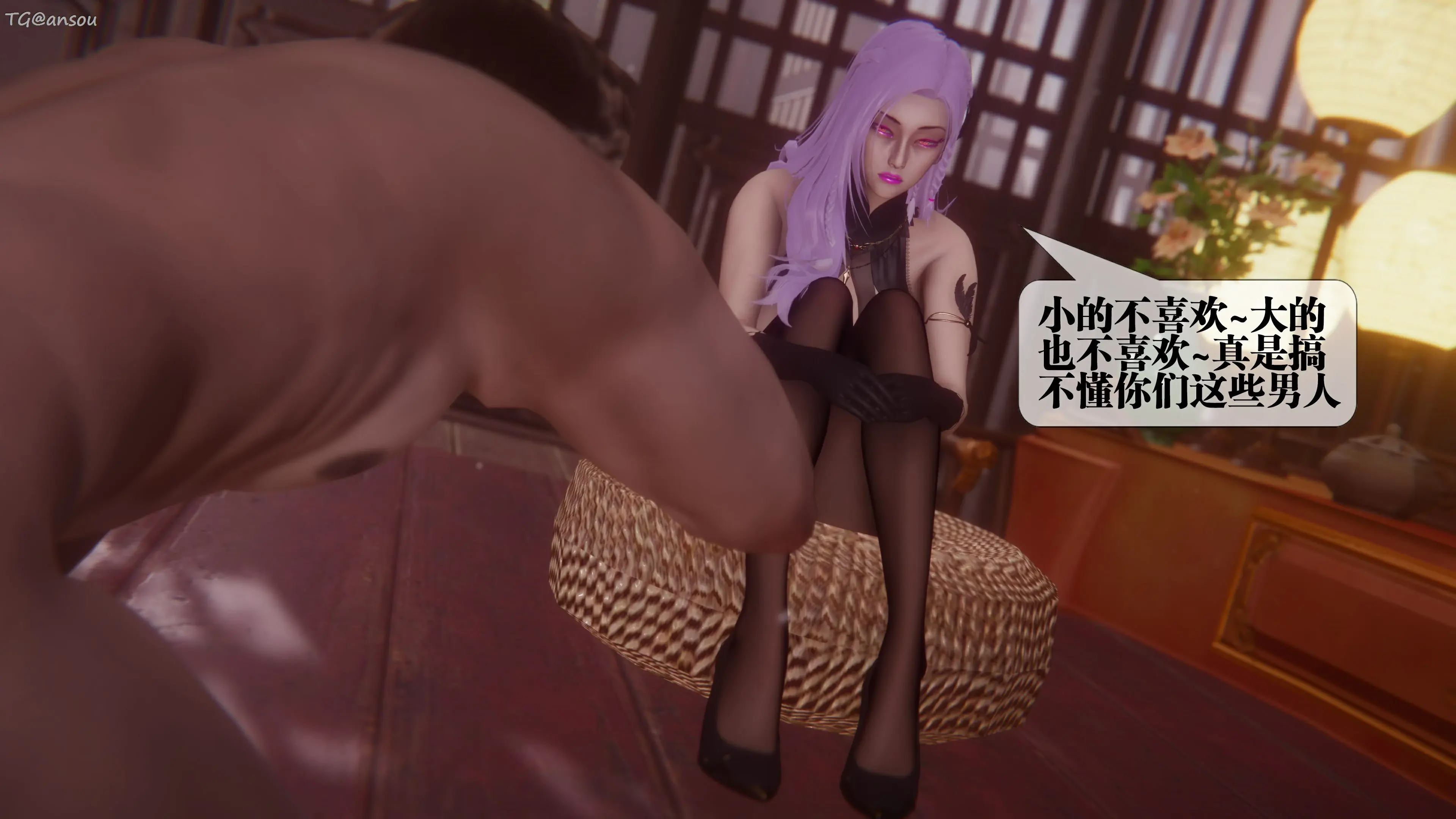 第38页