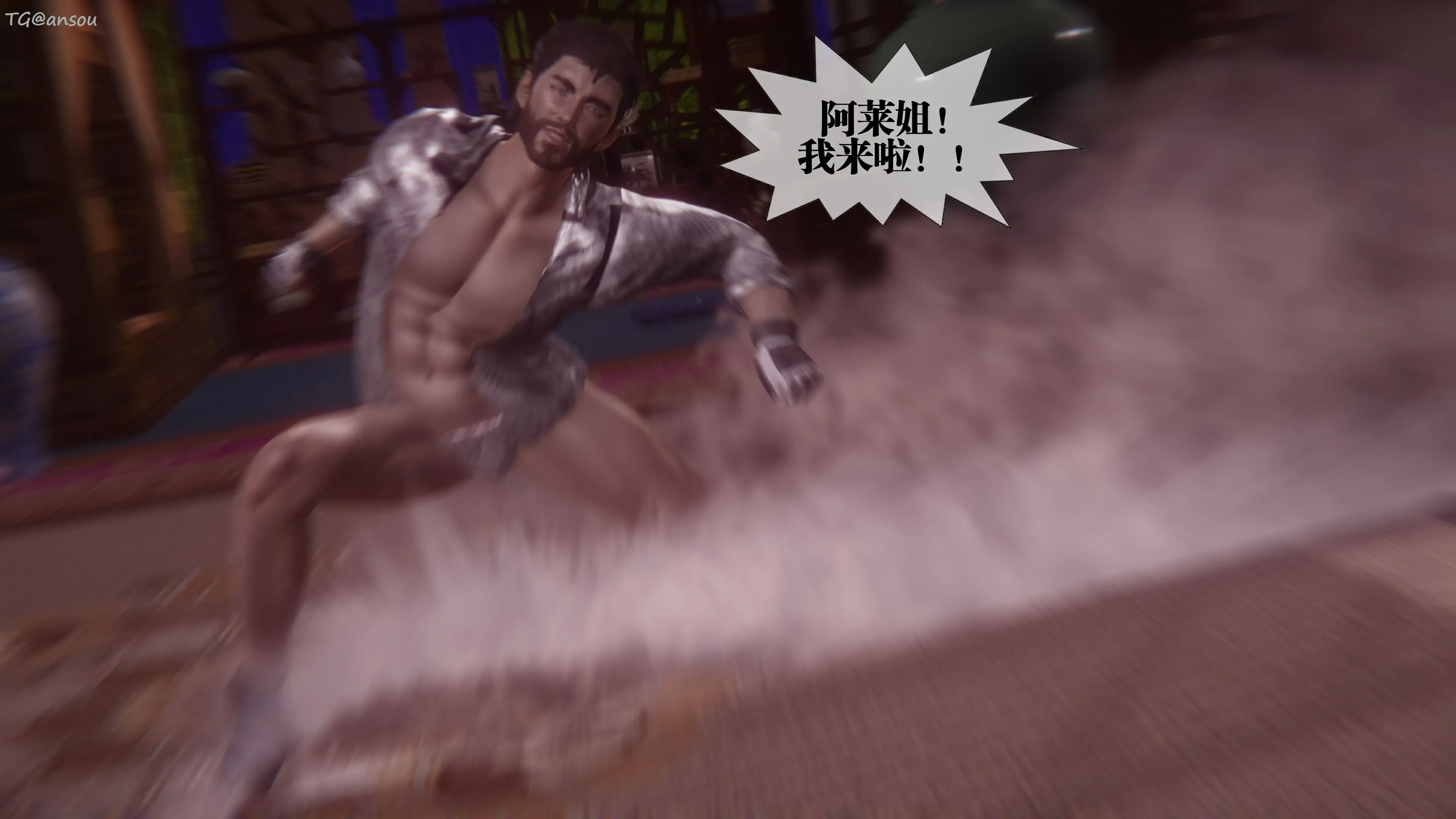 第42页