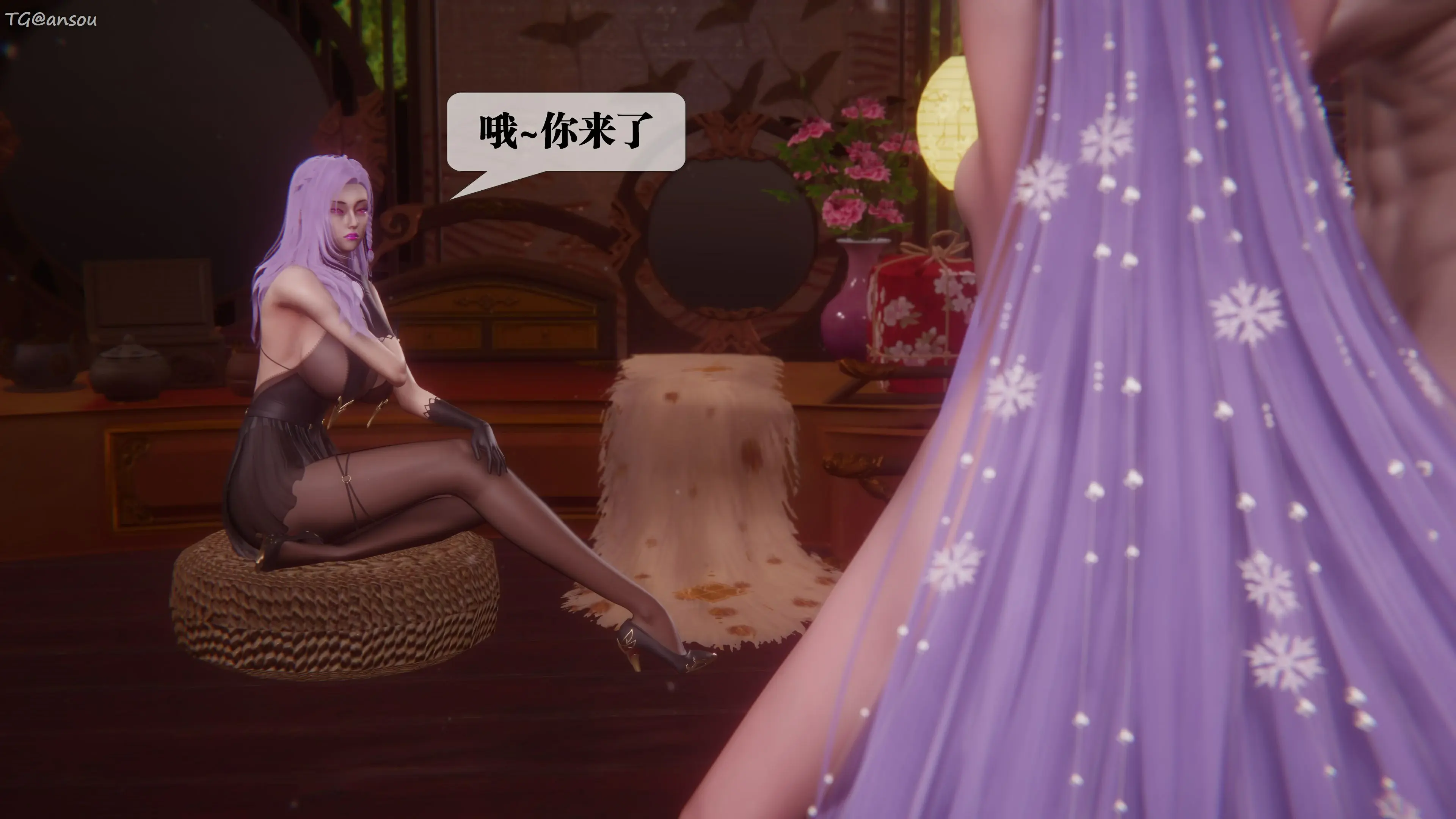 第43页