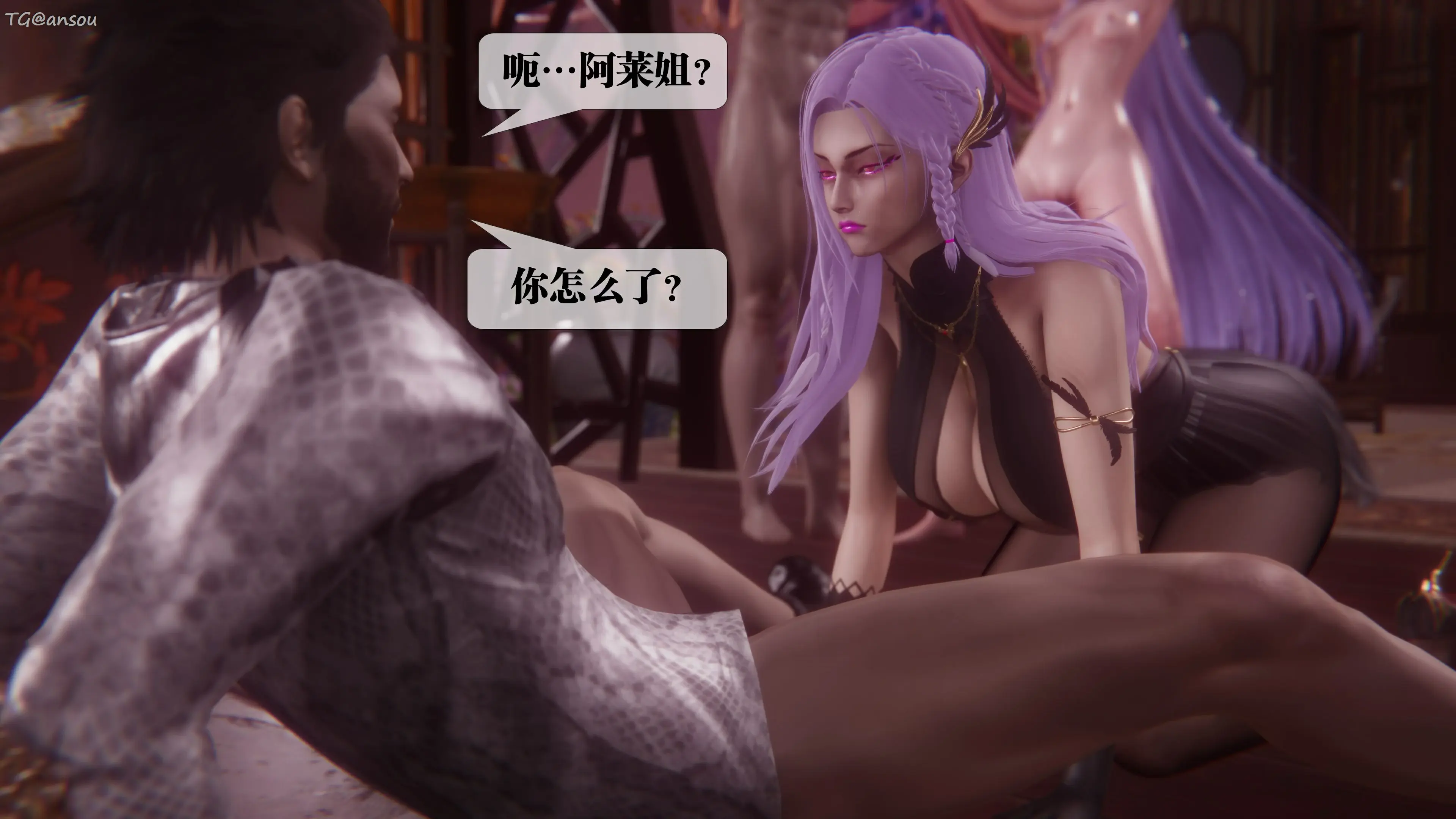 第52页