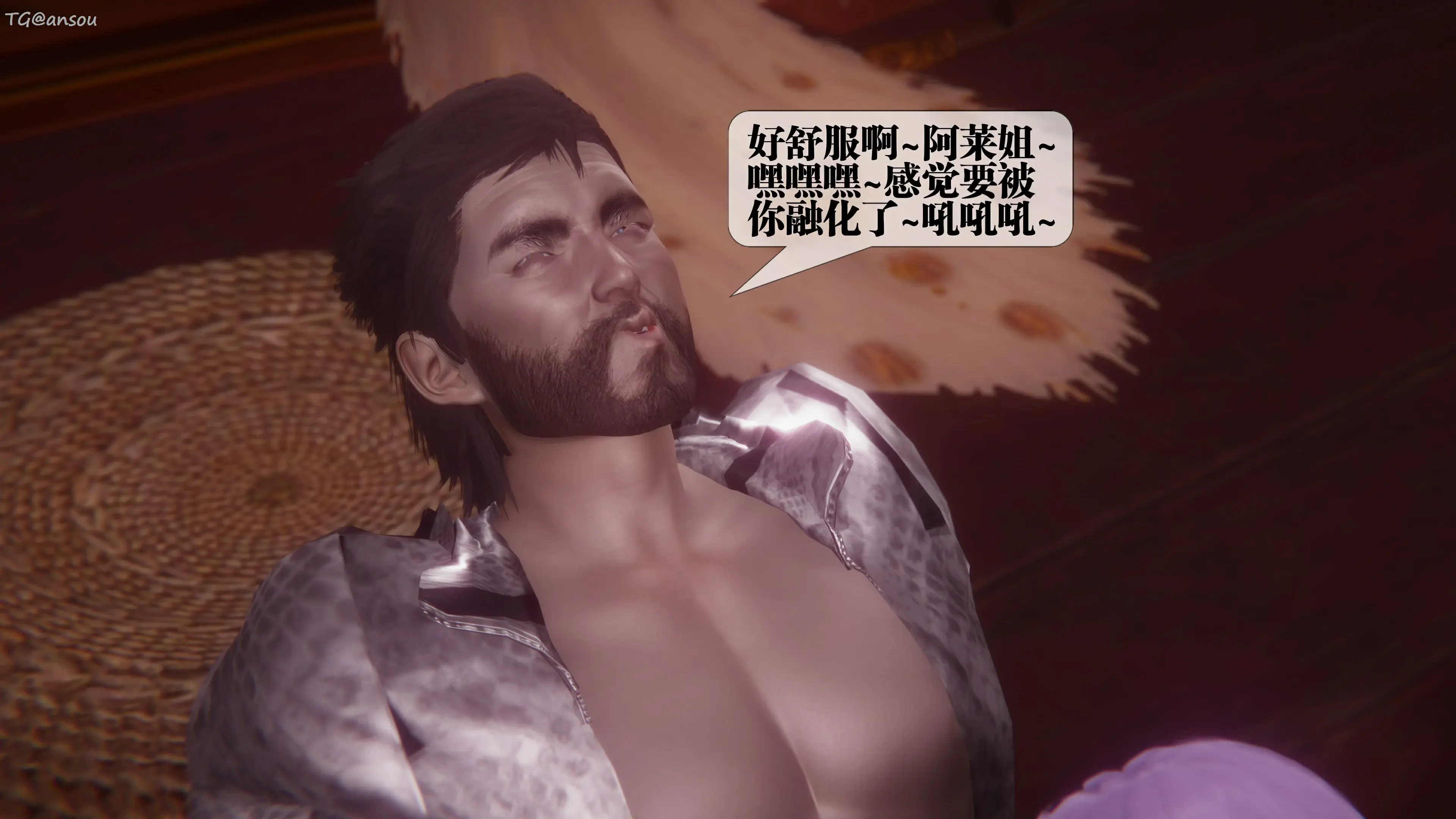 第61页