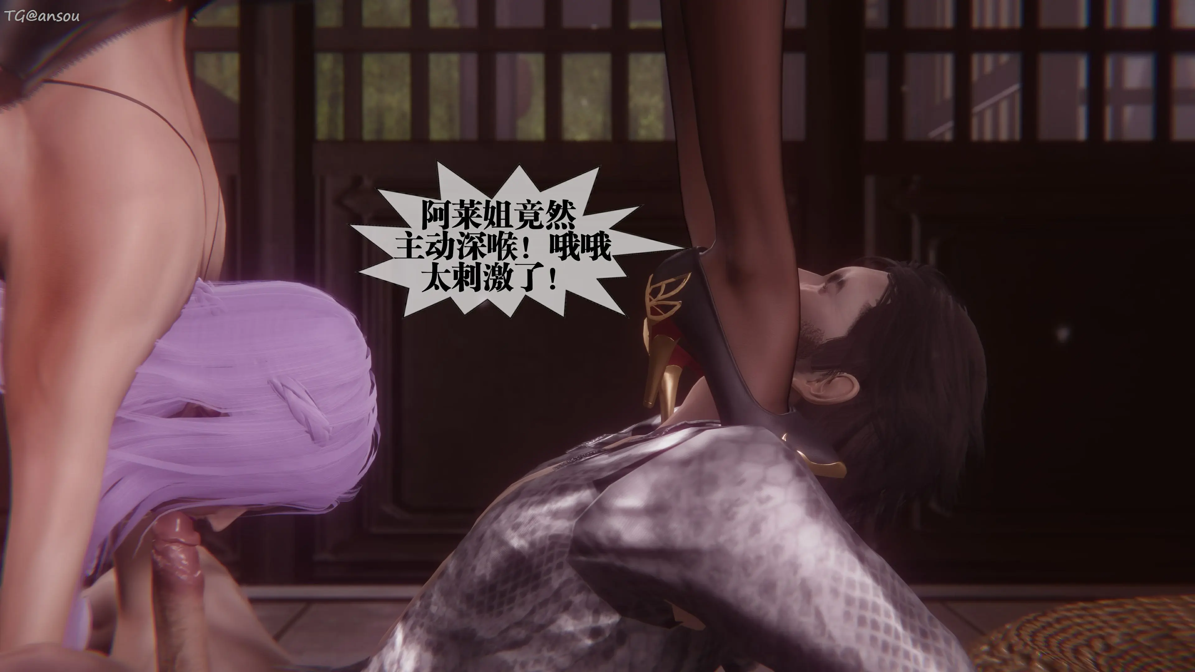 第76页