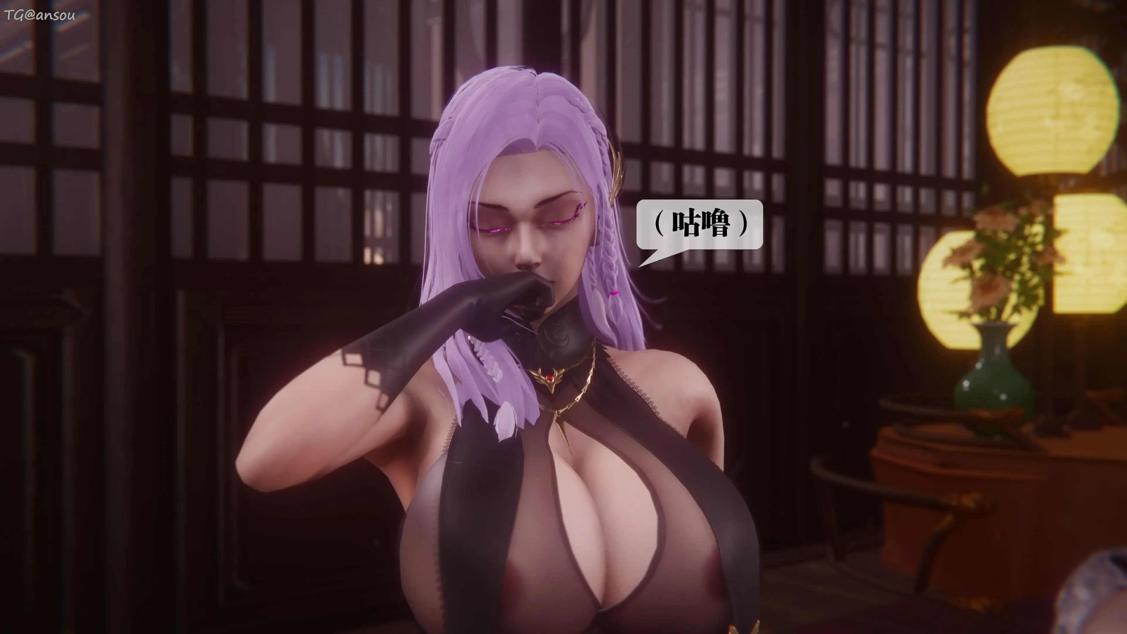 第84页