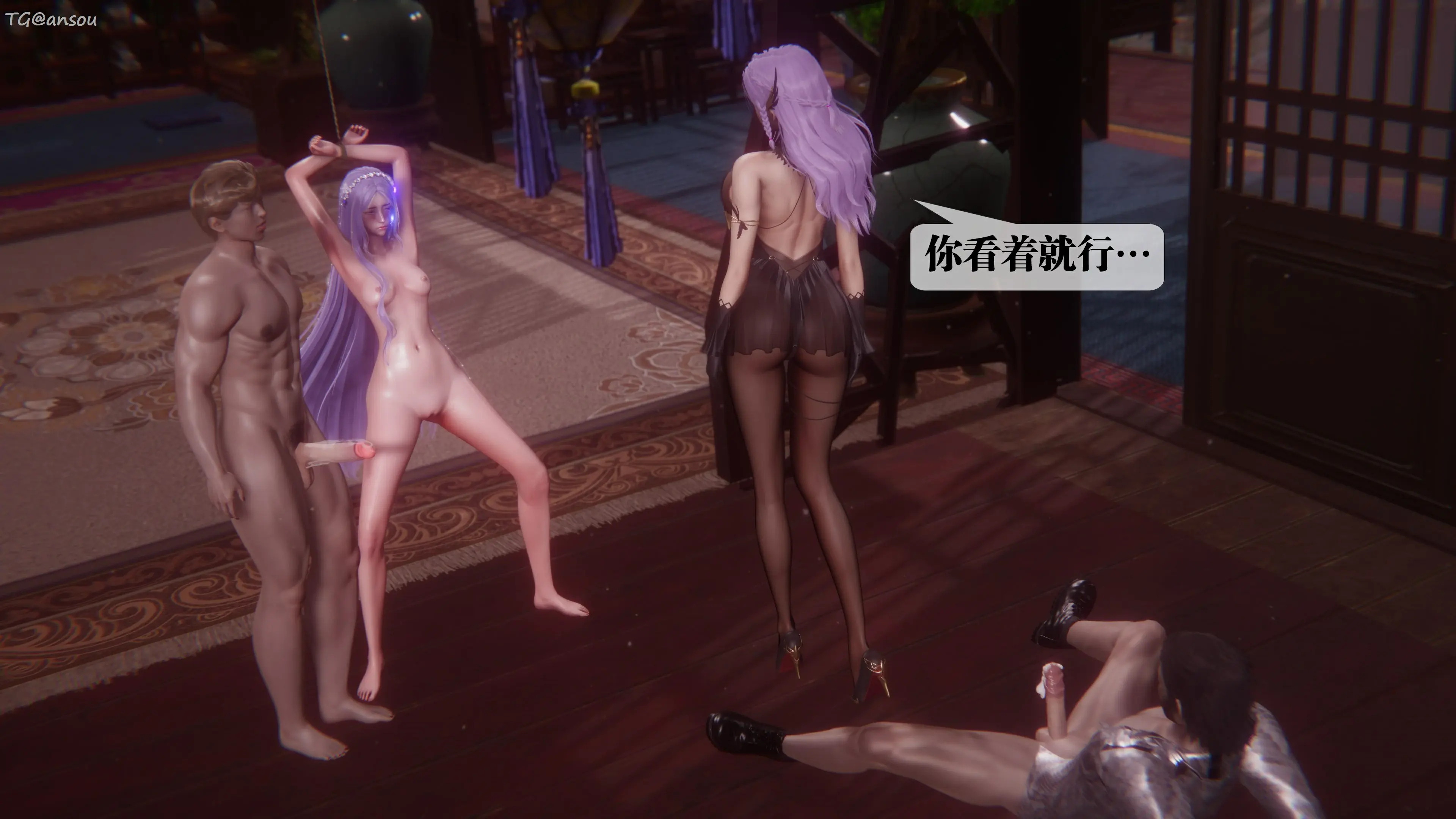 第86页