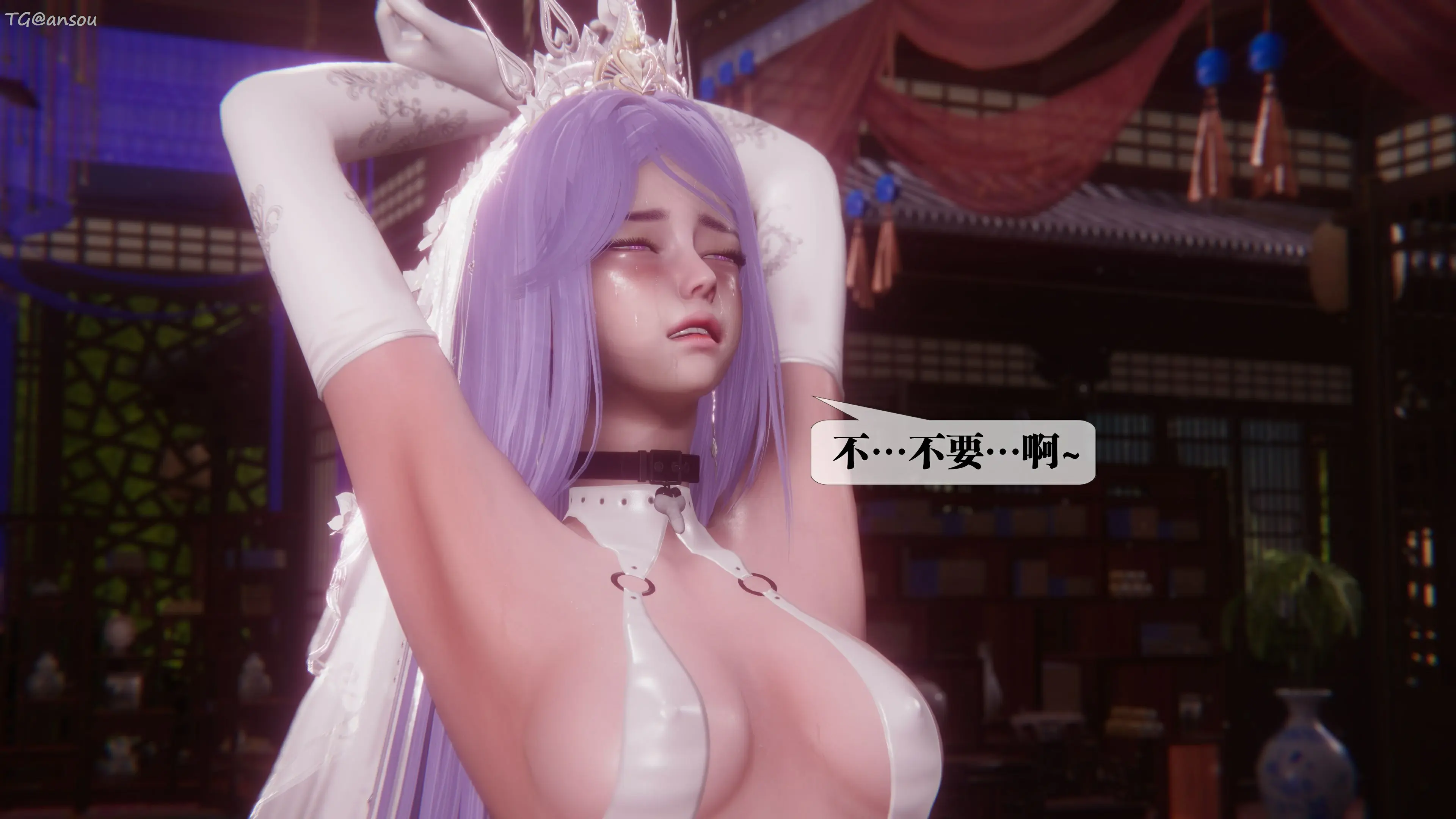 第97页