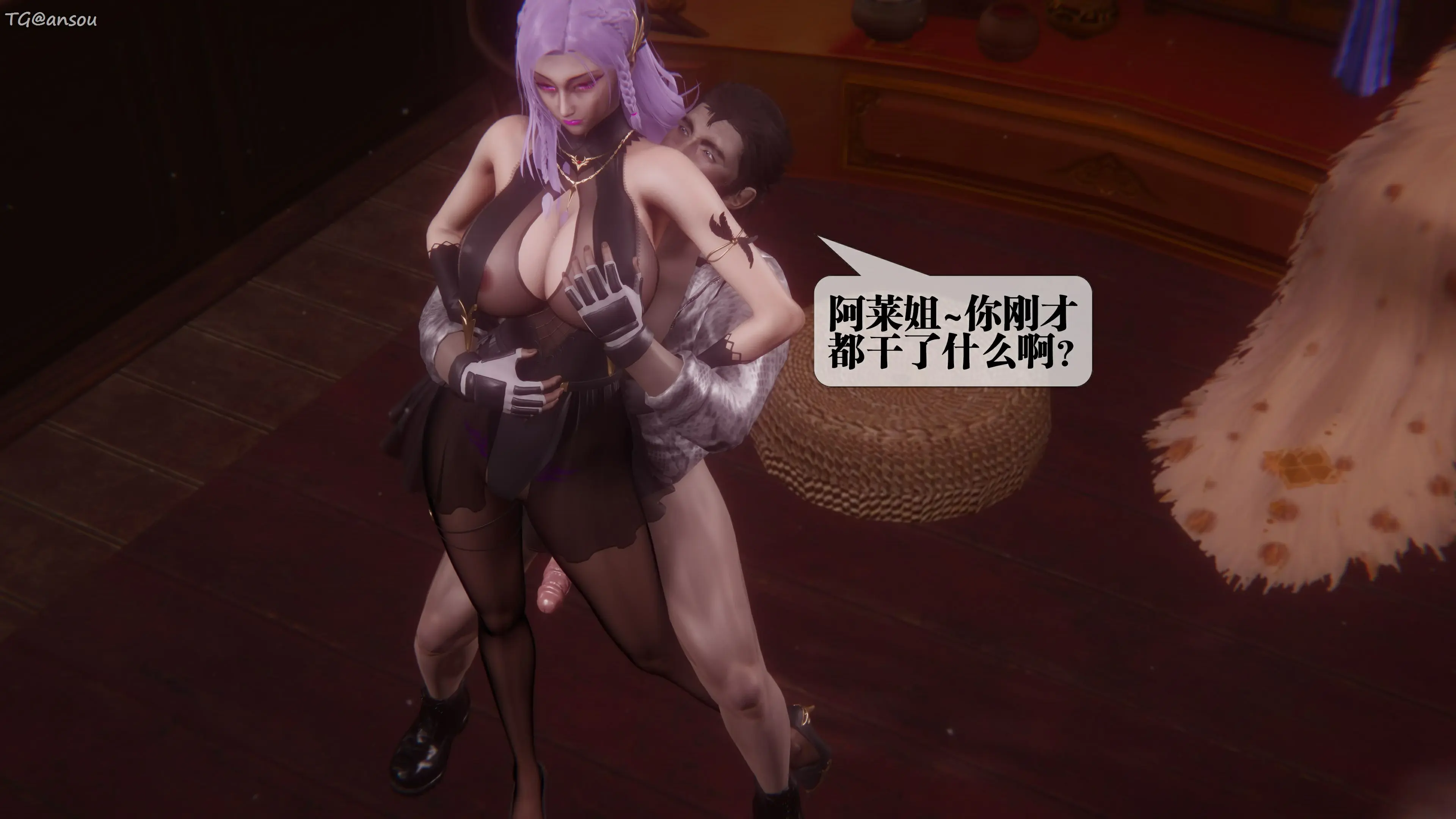 第98页