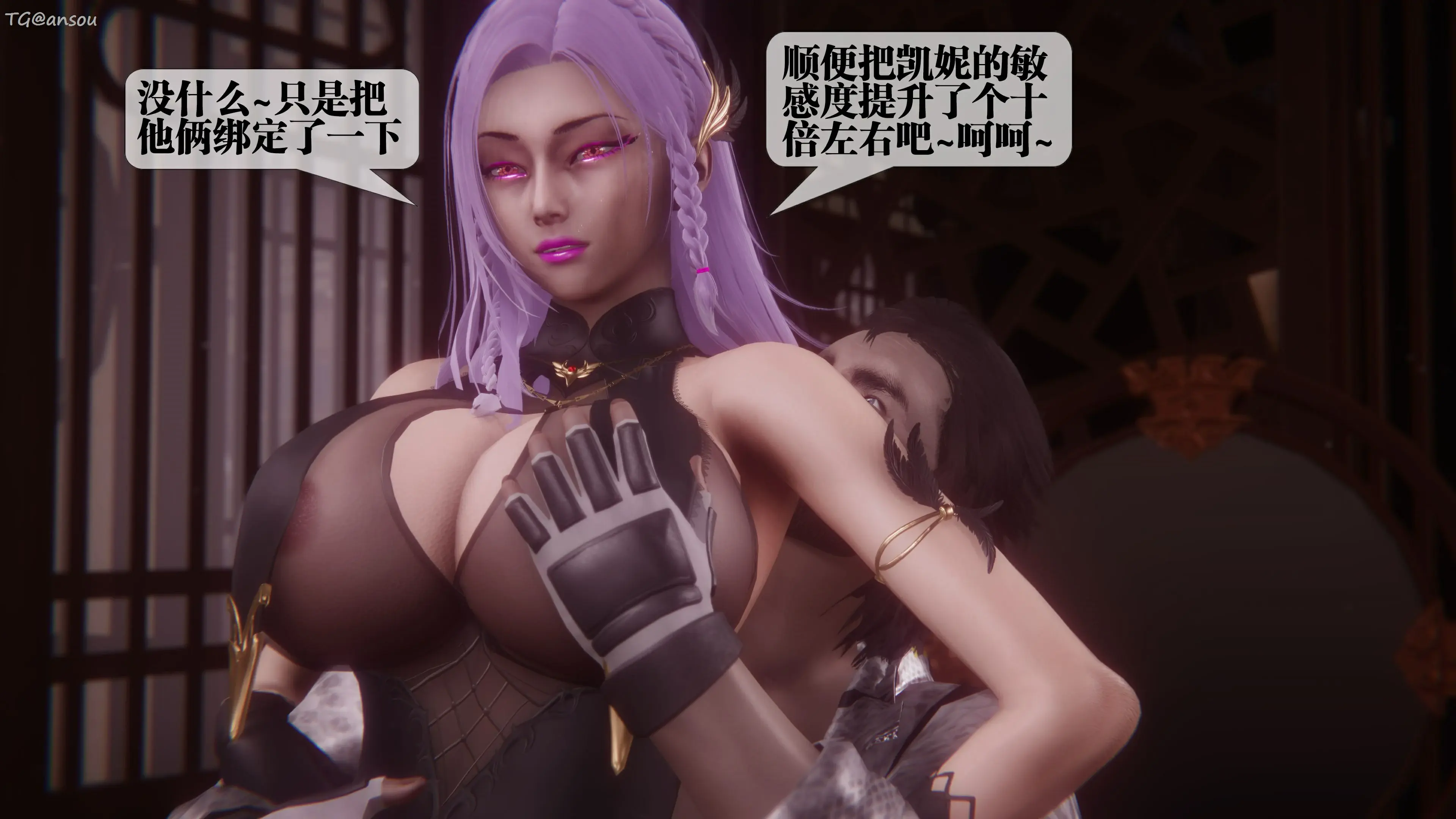 第99页