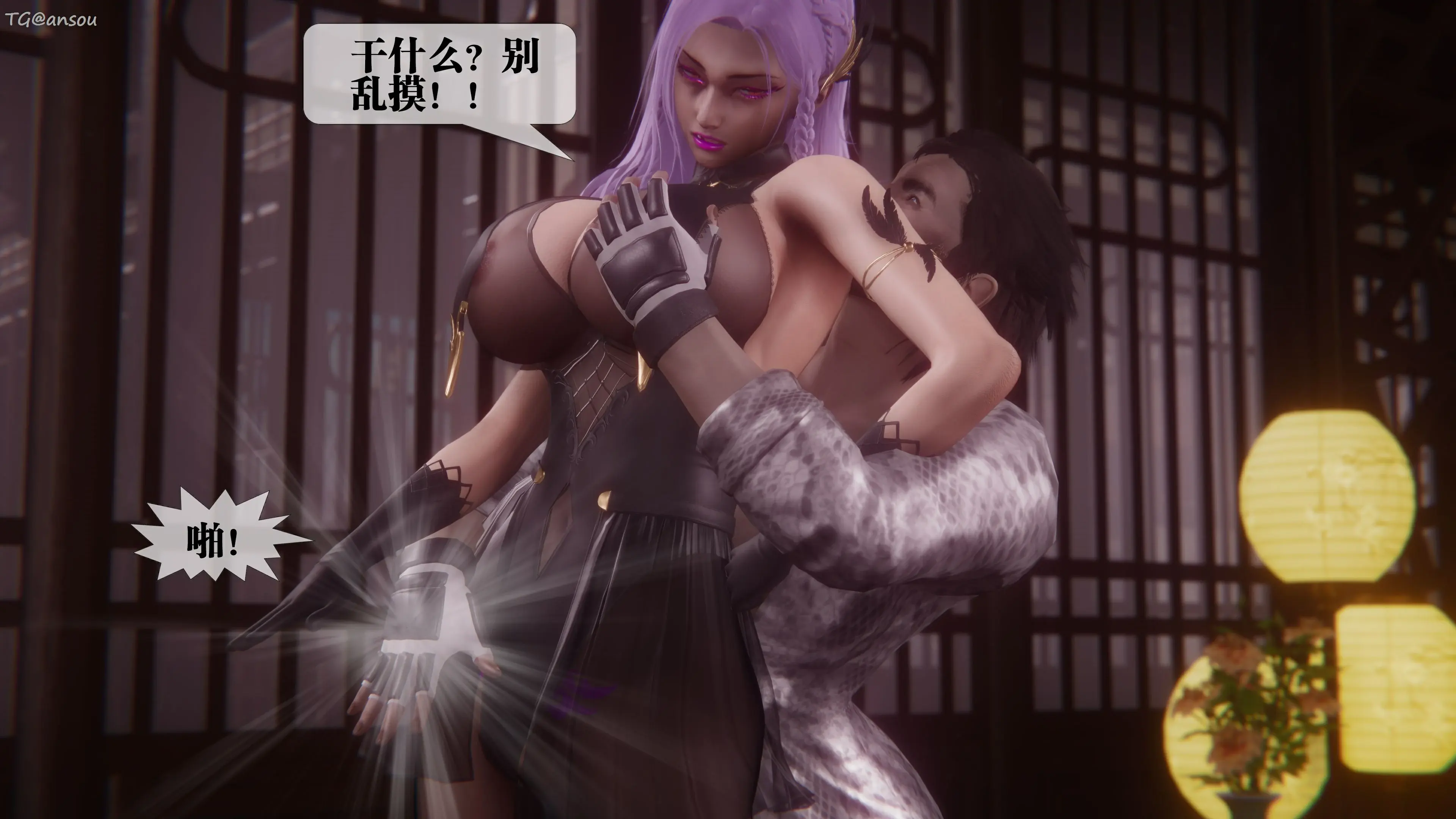 第102页