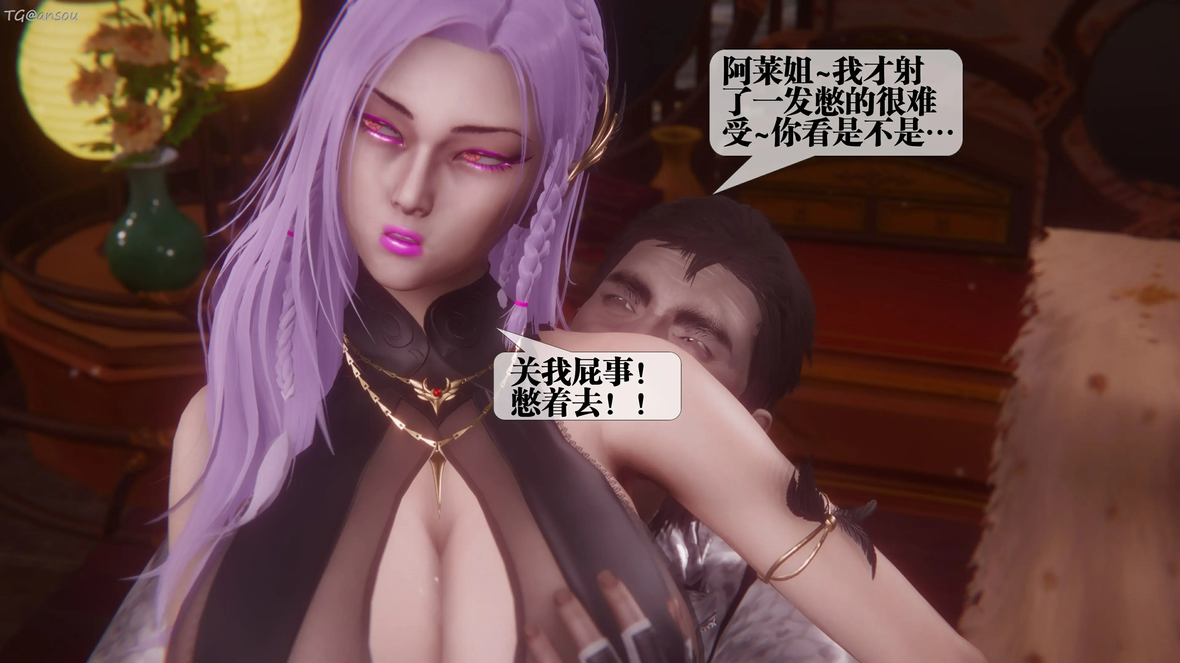 第103页