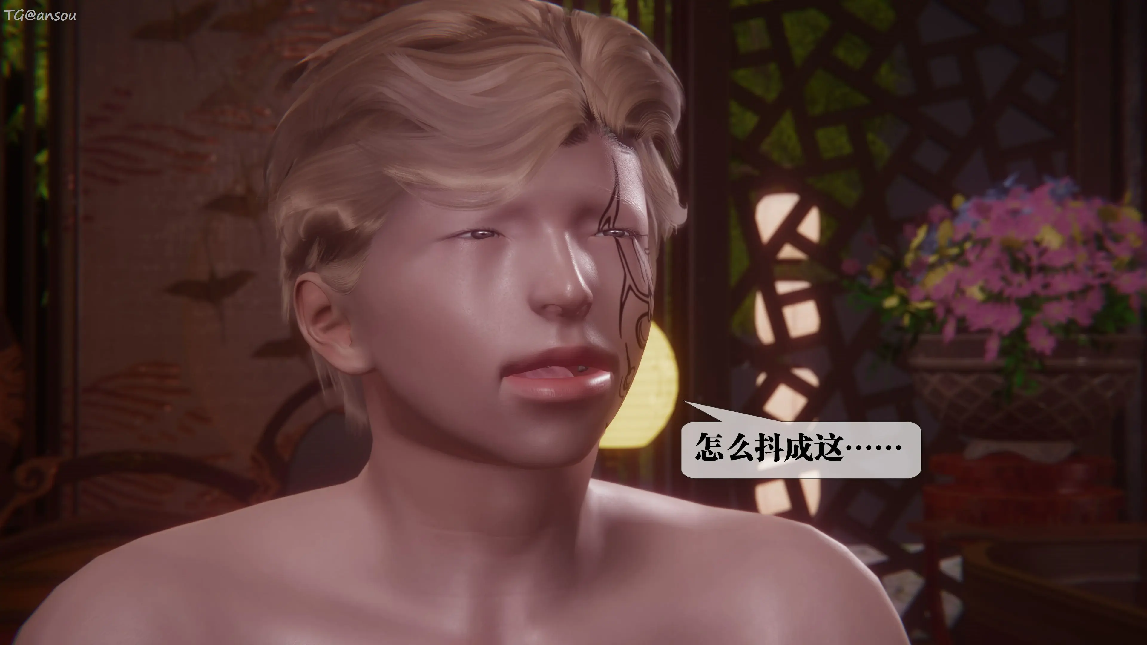 第121页