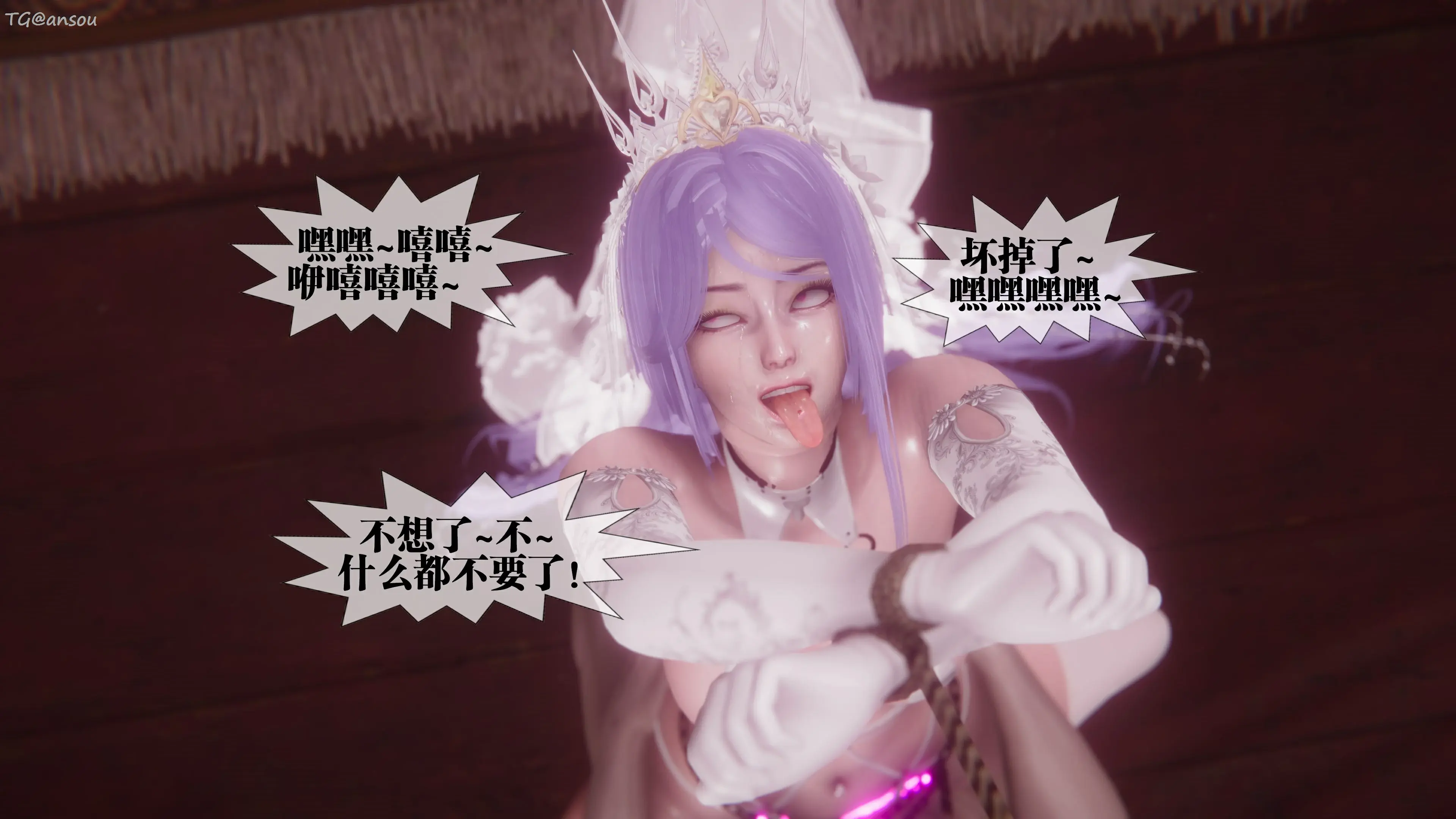 第142页