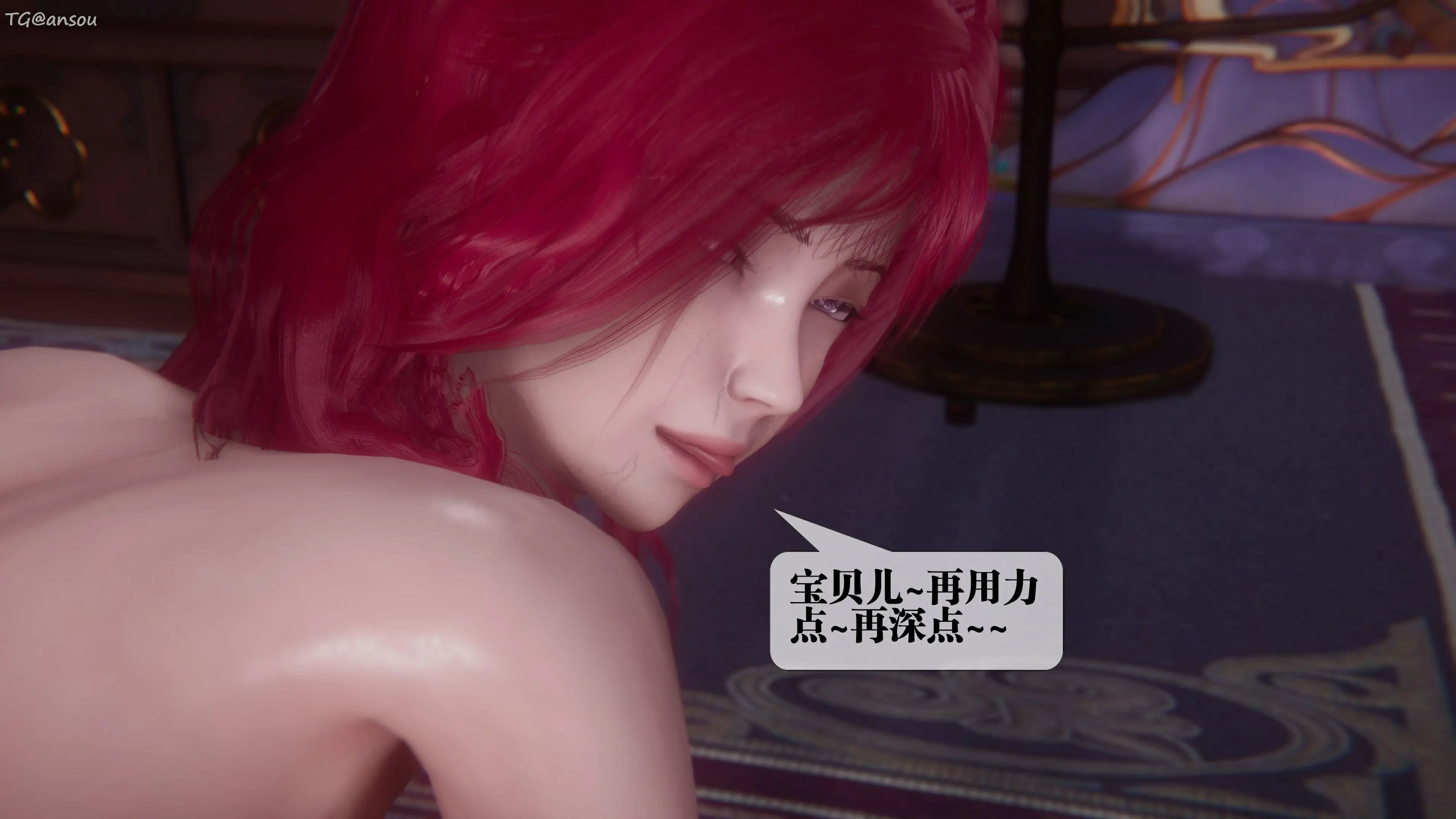 第144页