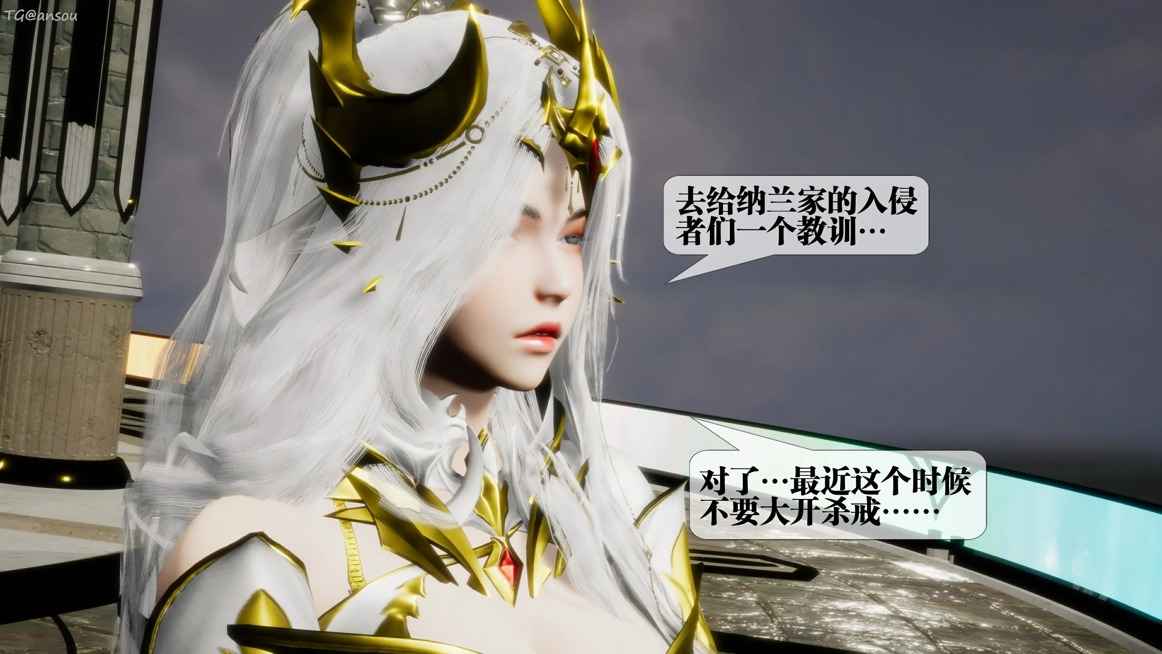 第197页