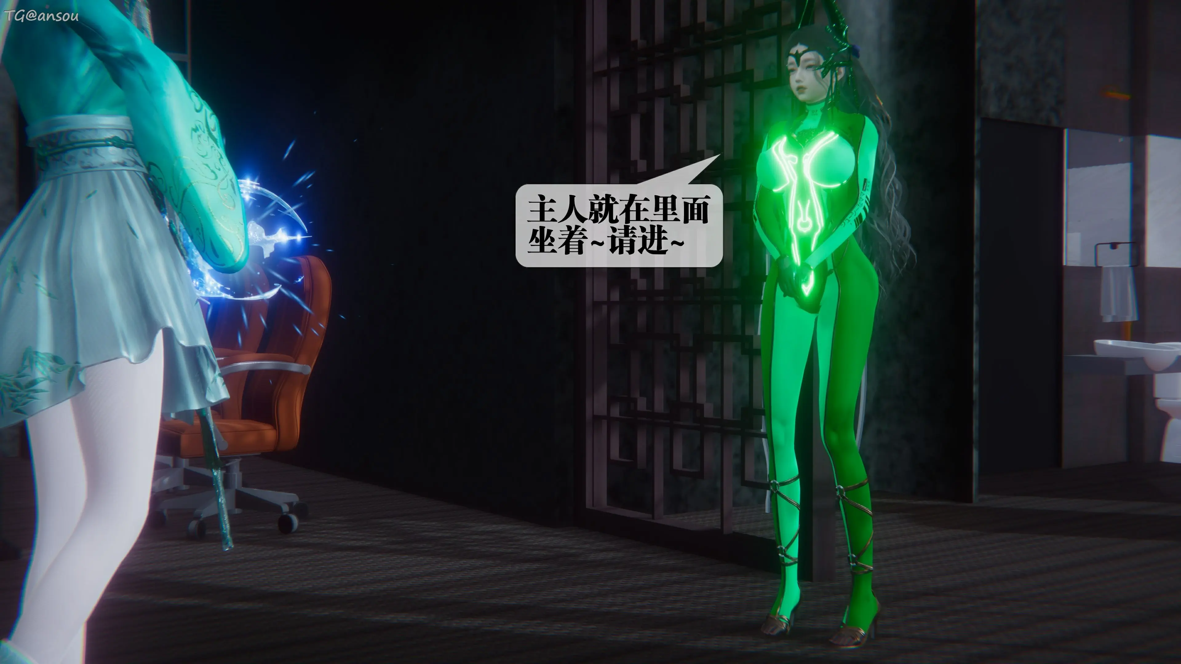 第29页