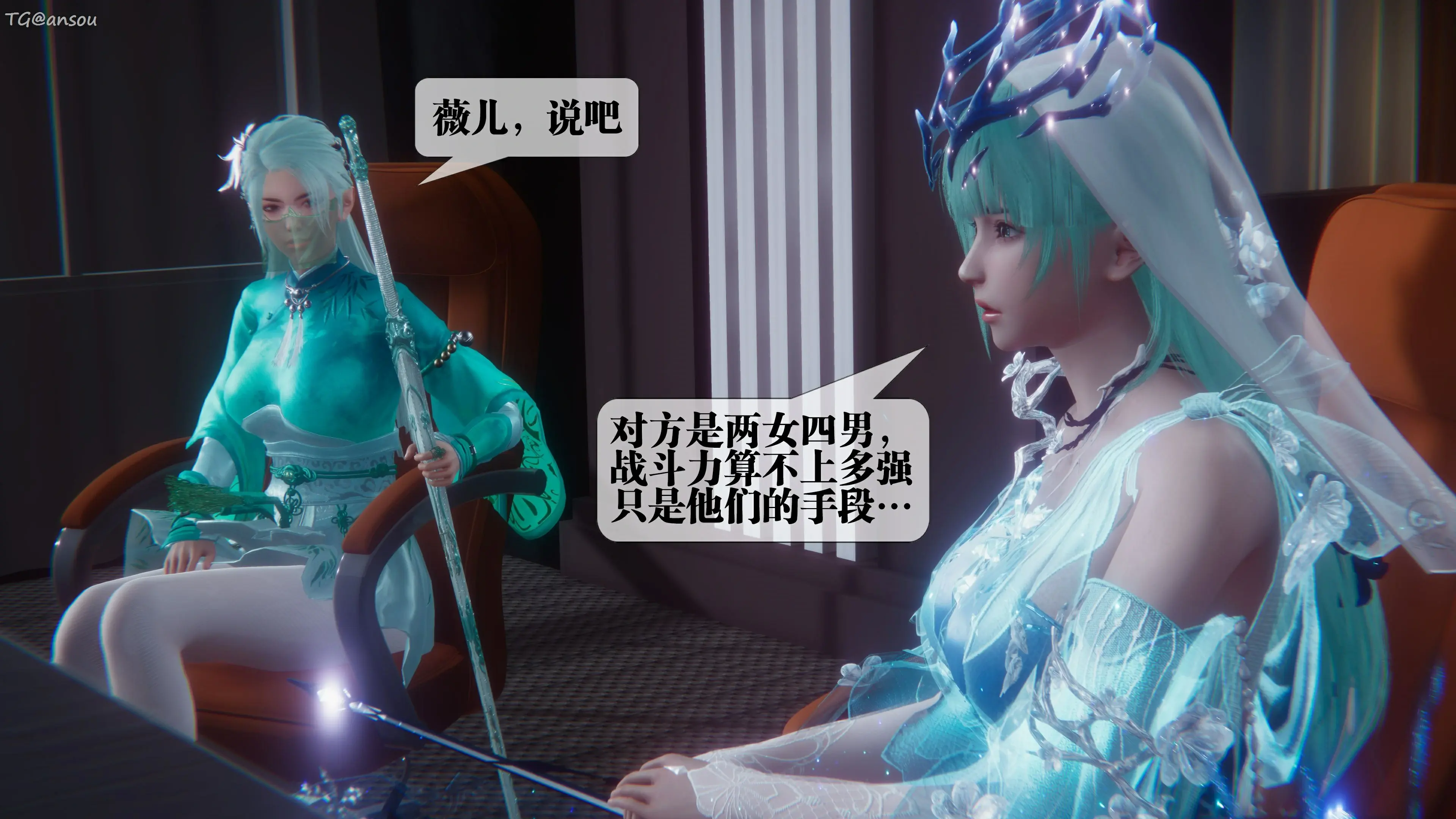 第37页