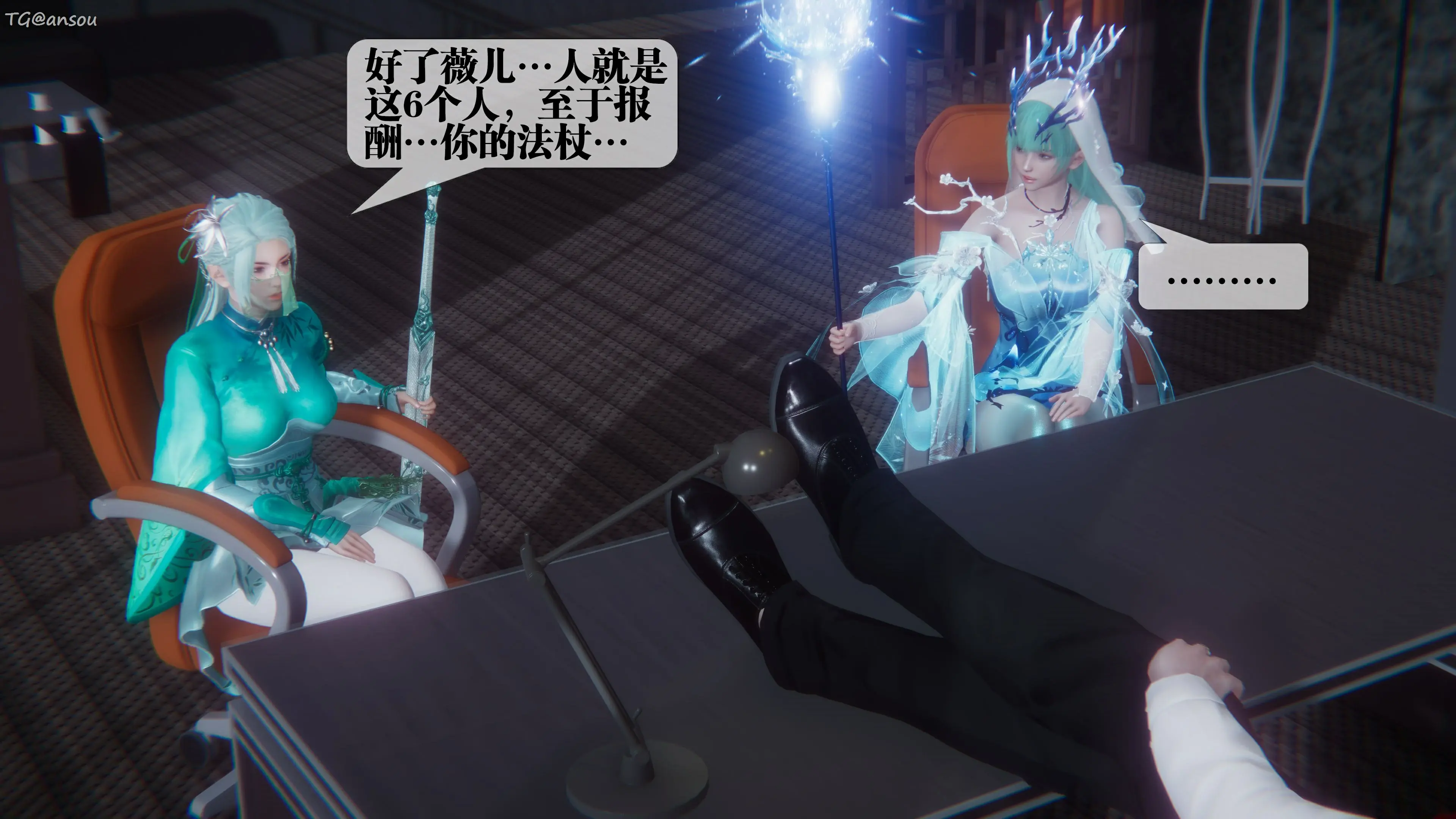 第40页