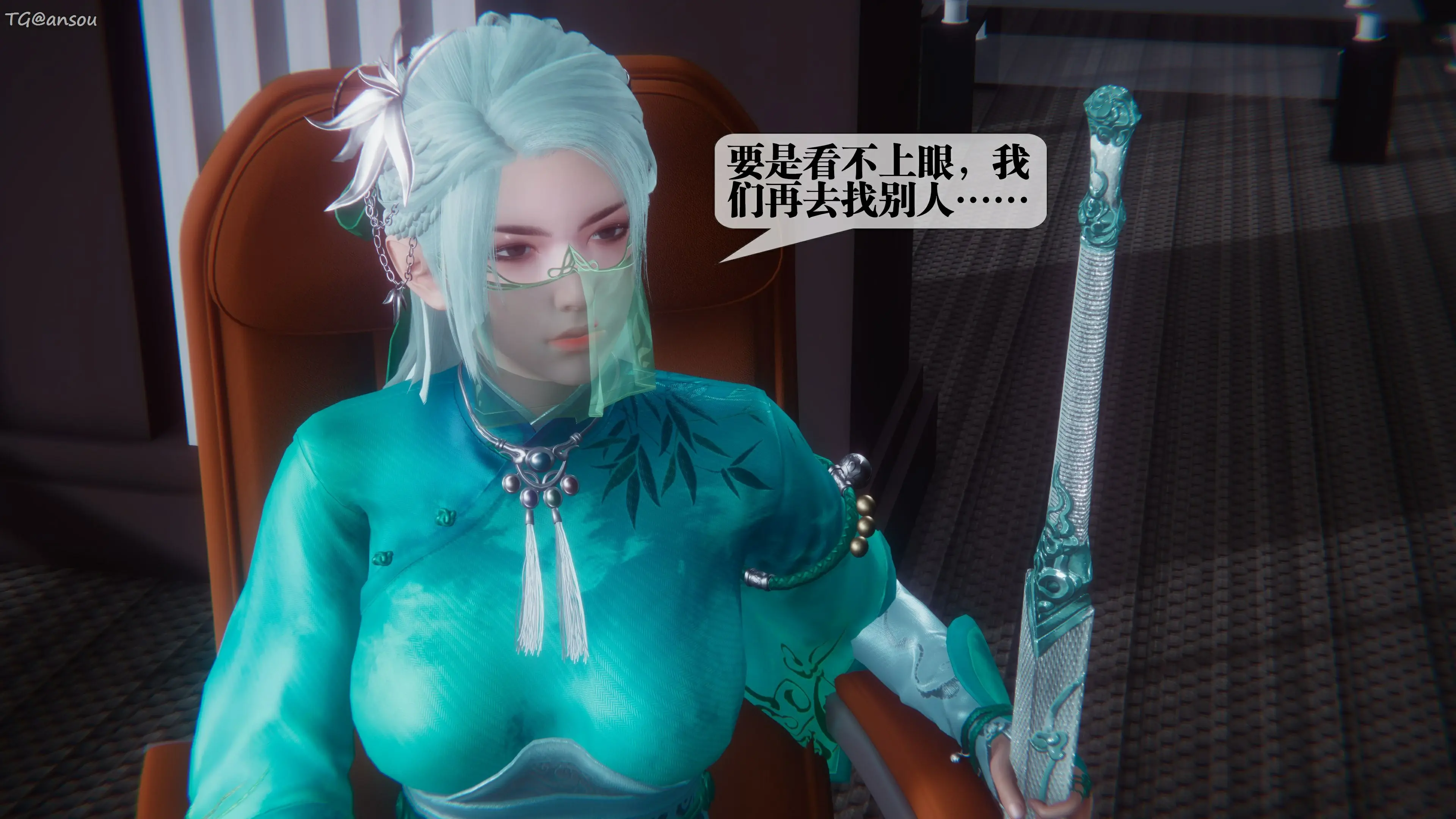 第47页
