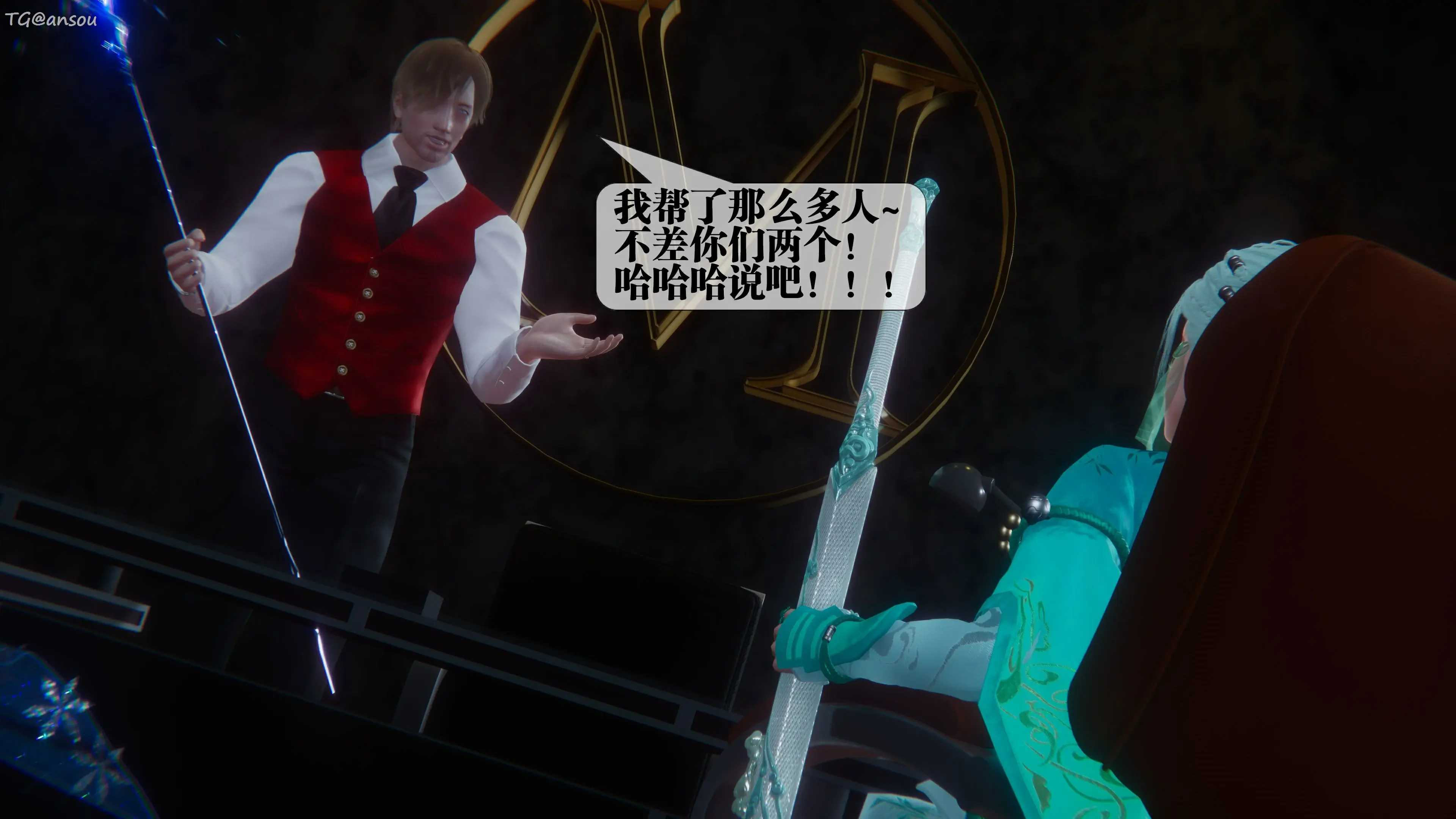 第49页