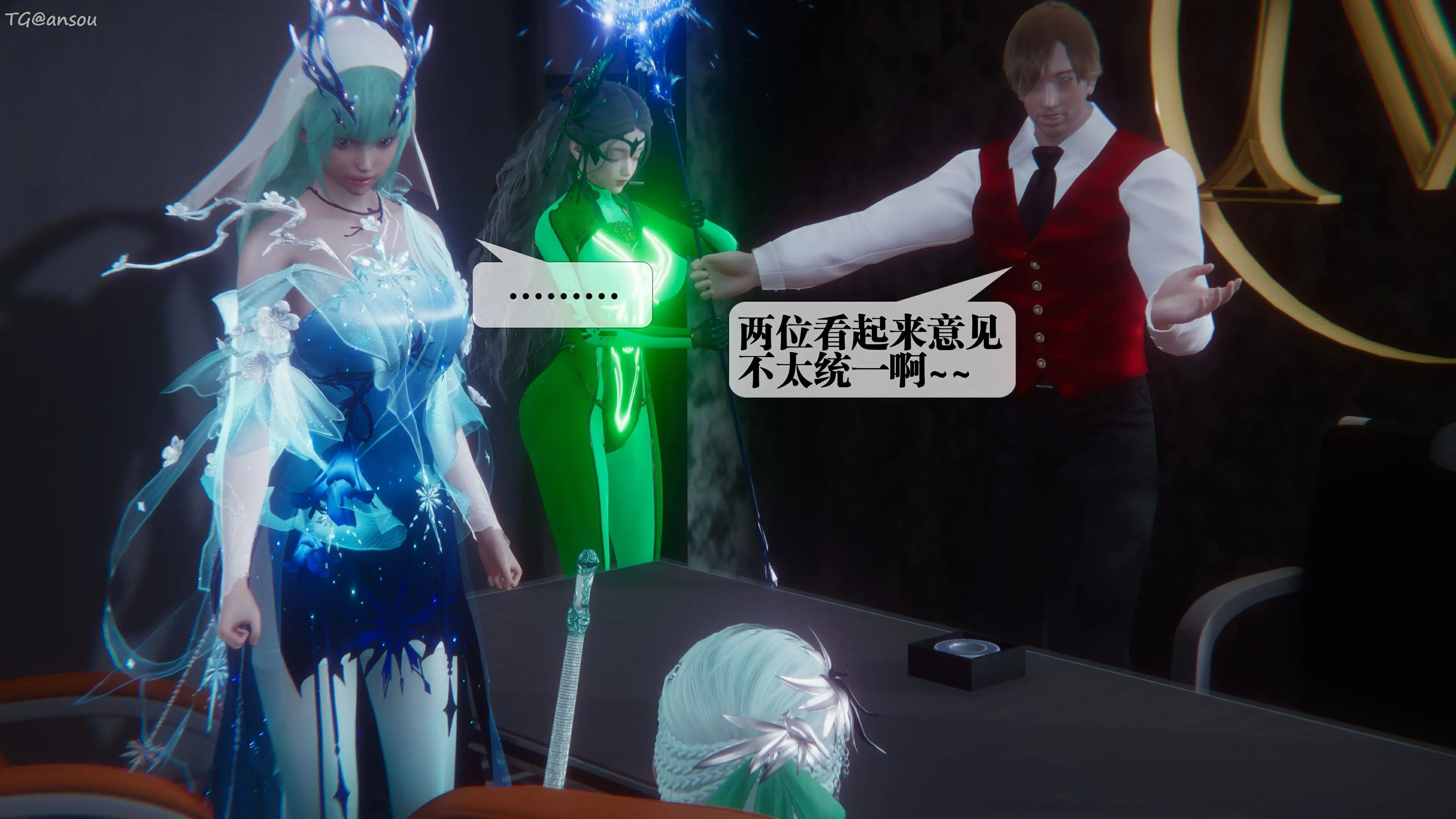 第53页