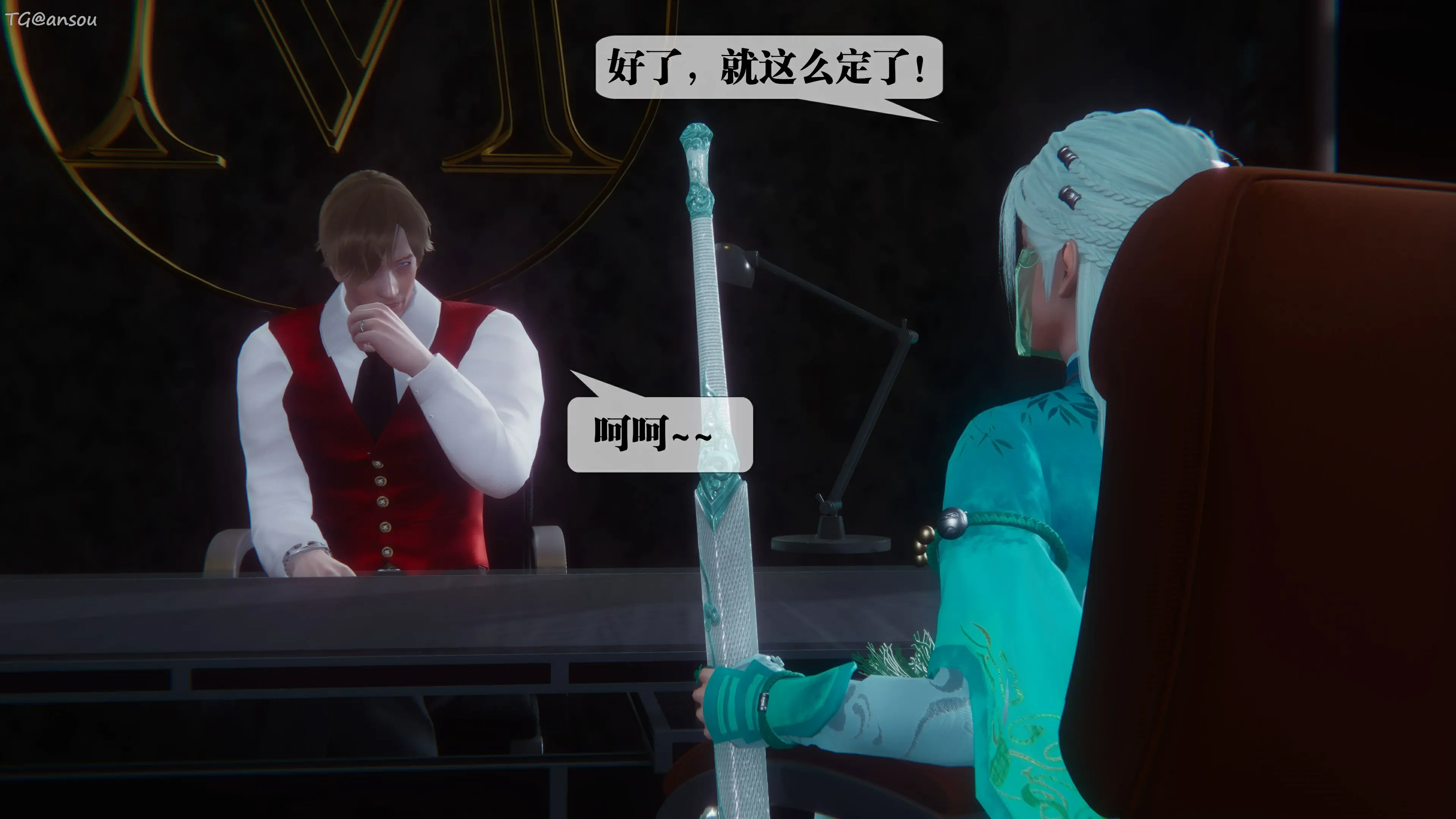 第57页