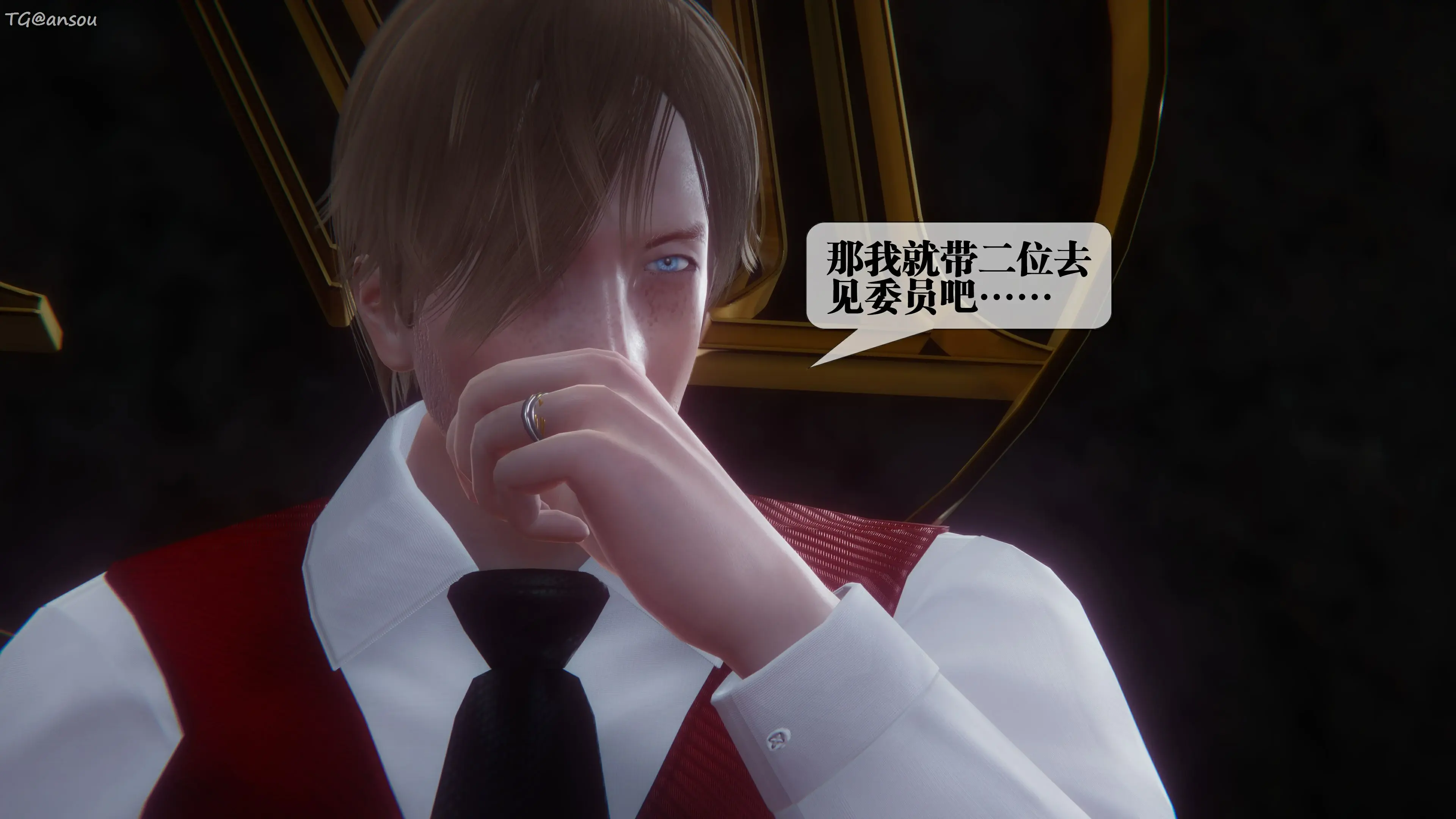 第58页