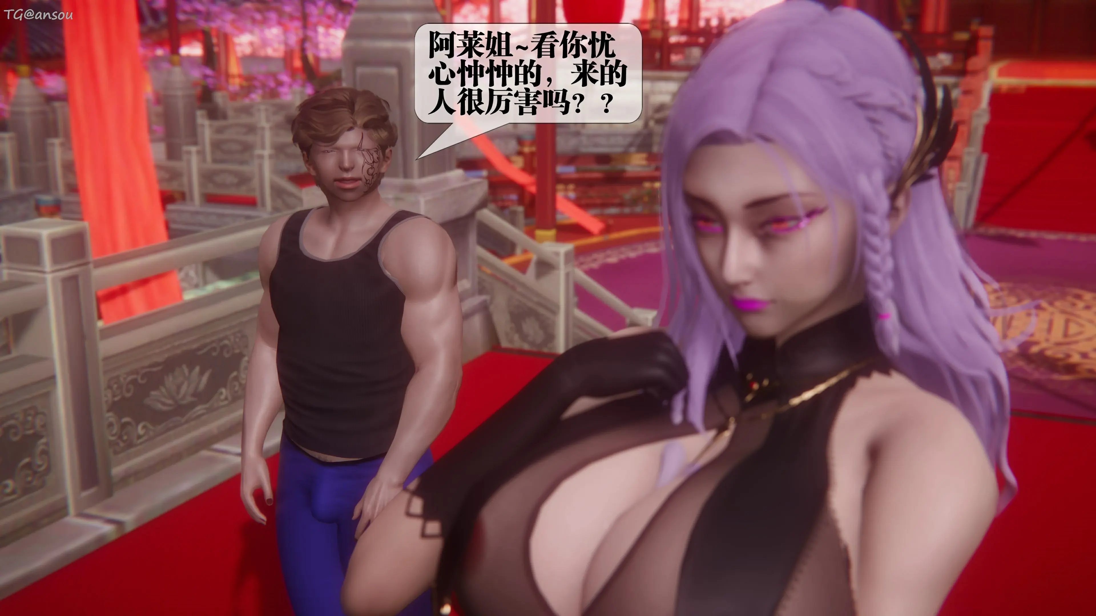 第61页