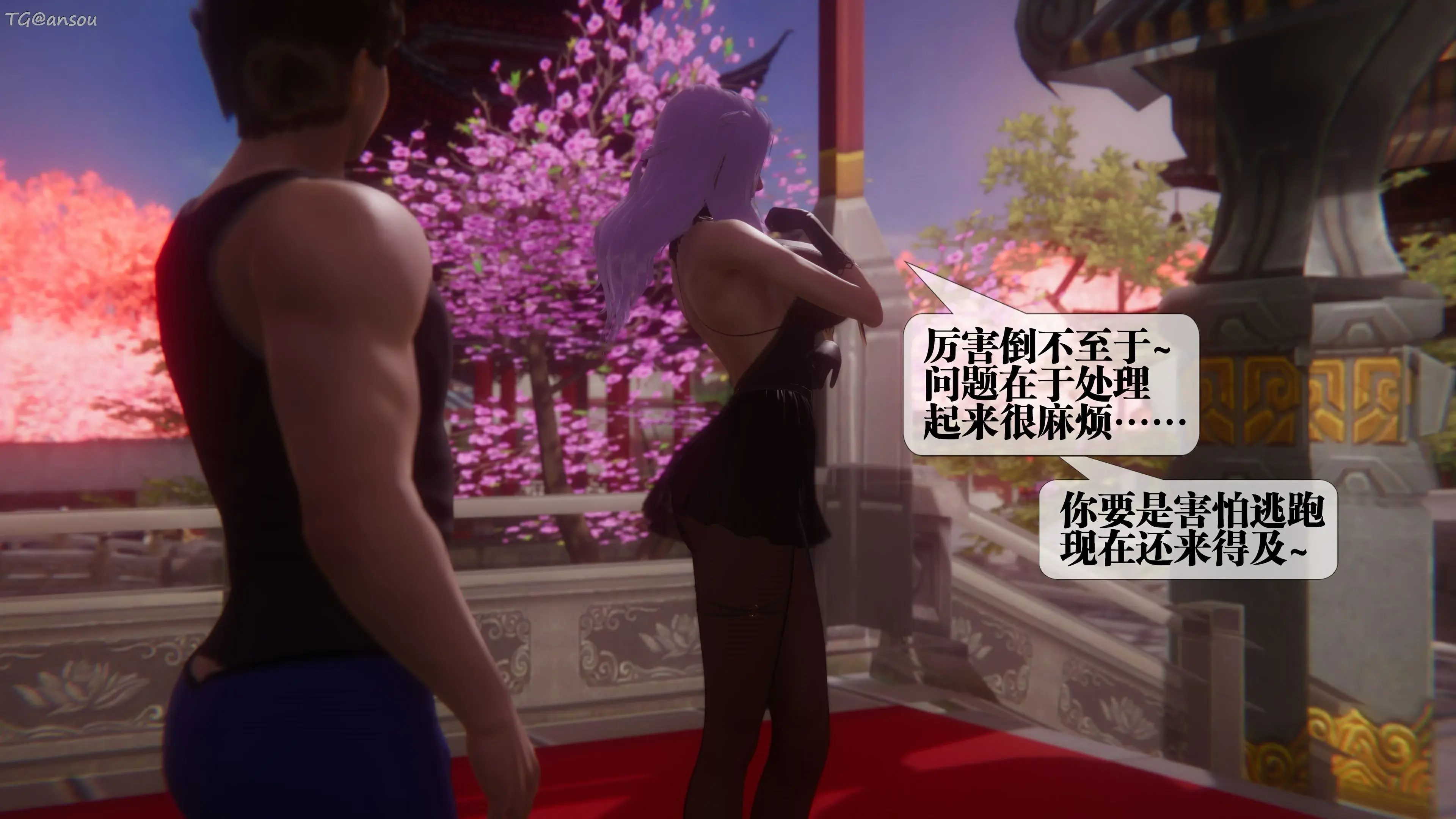 第62页
