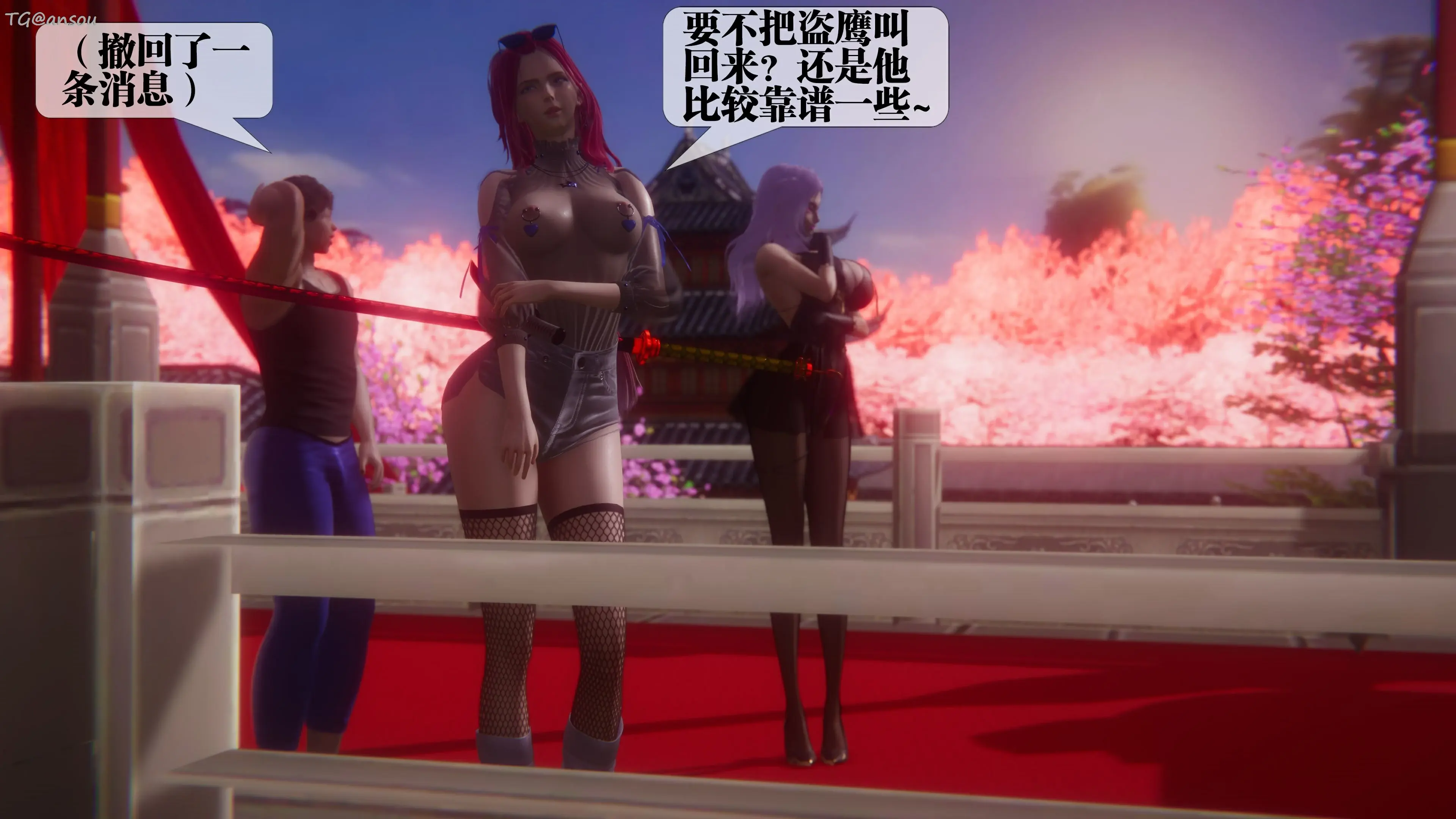 第64页