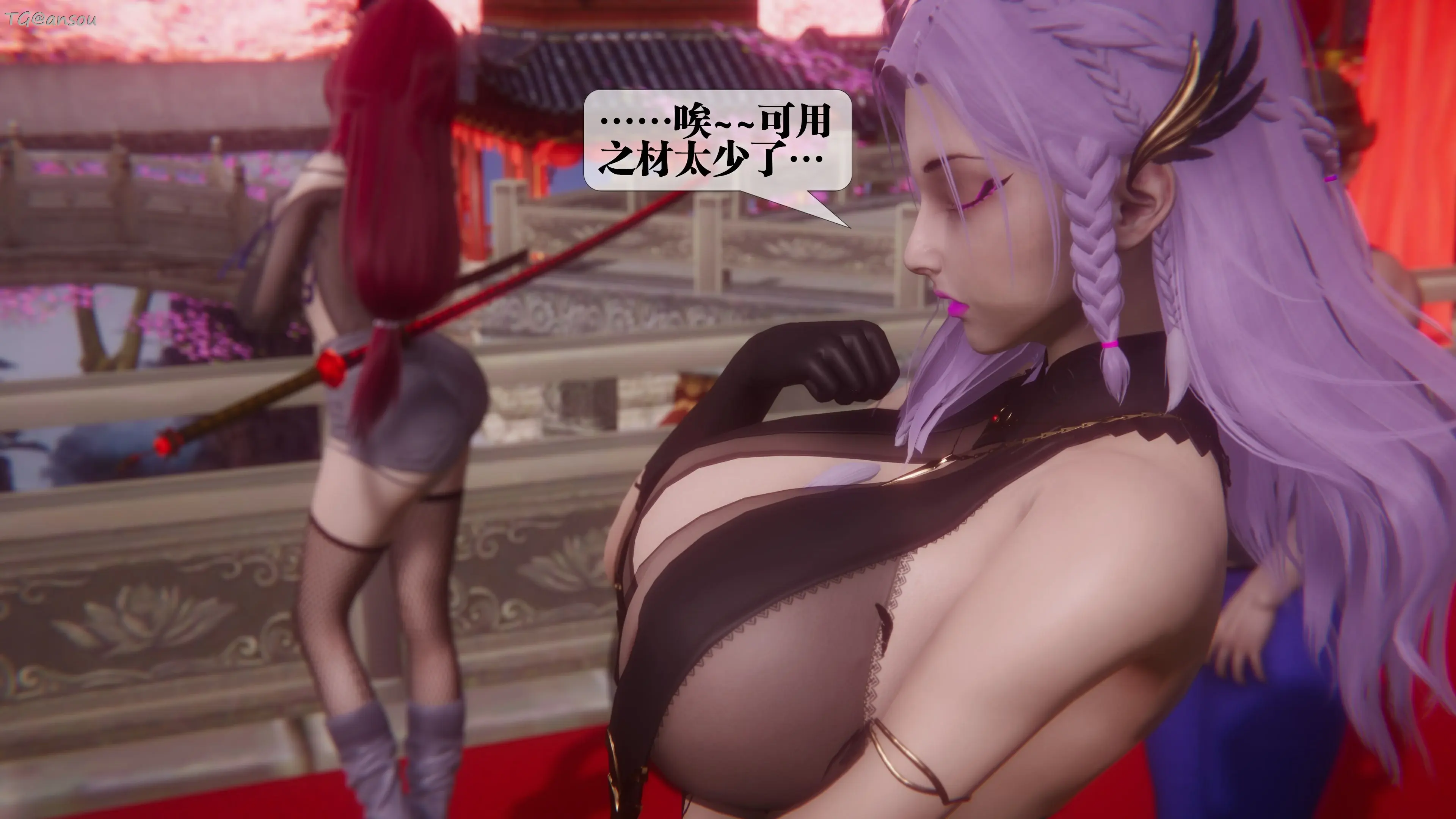 第65页
