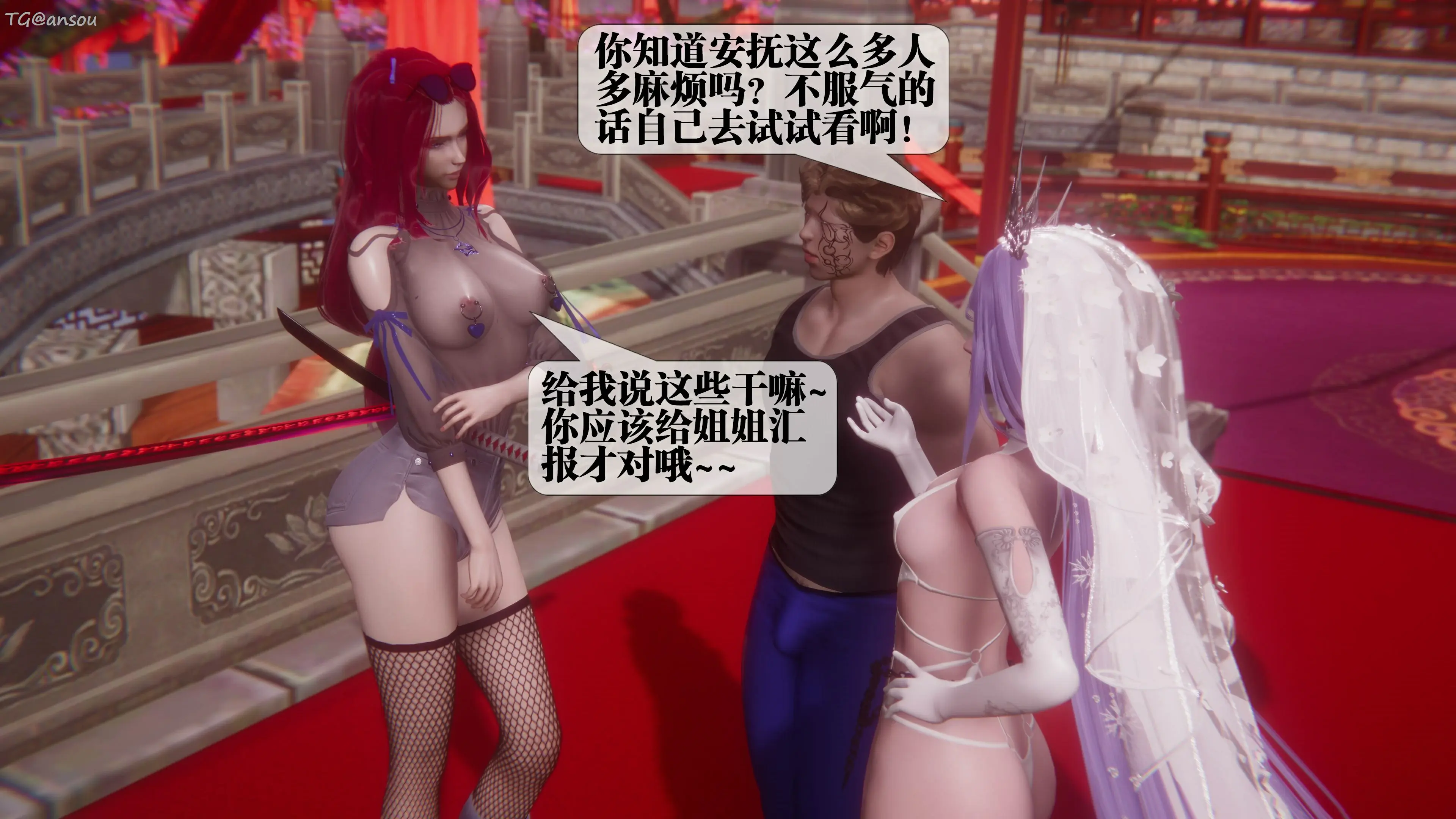 第82页