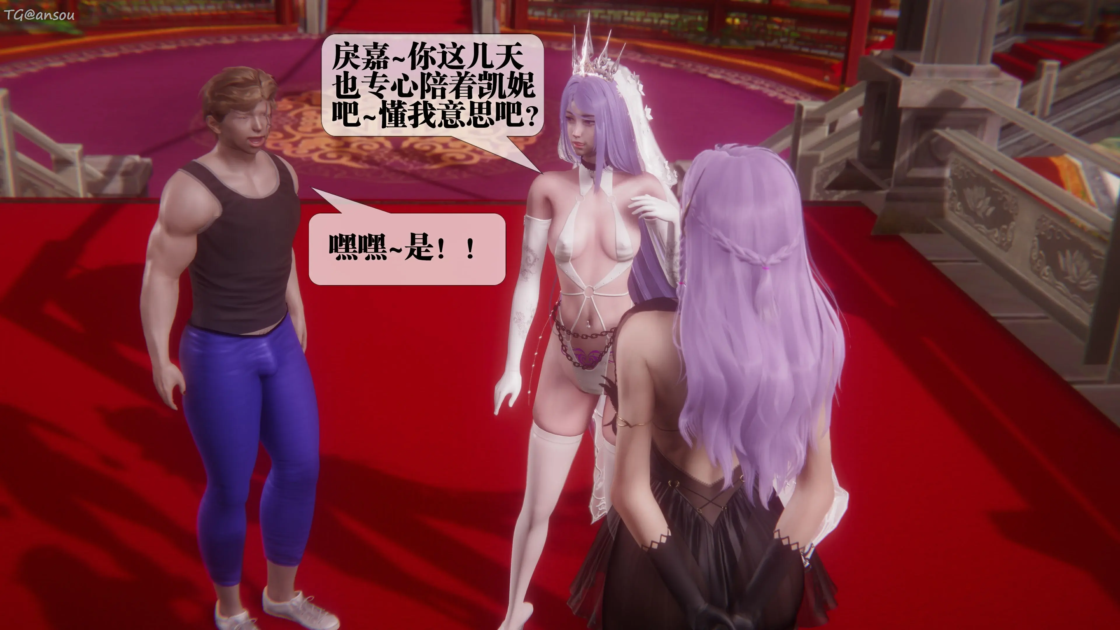 第89页
