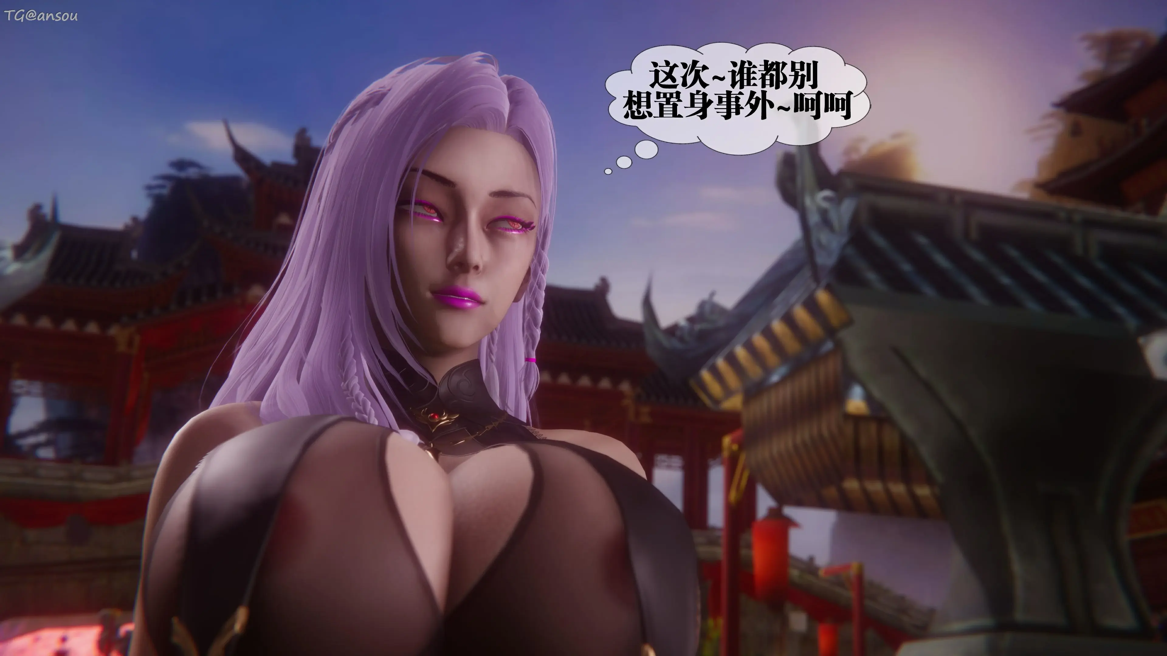 第90页