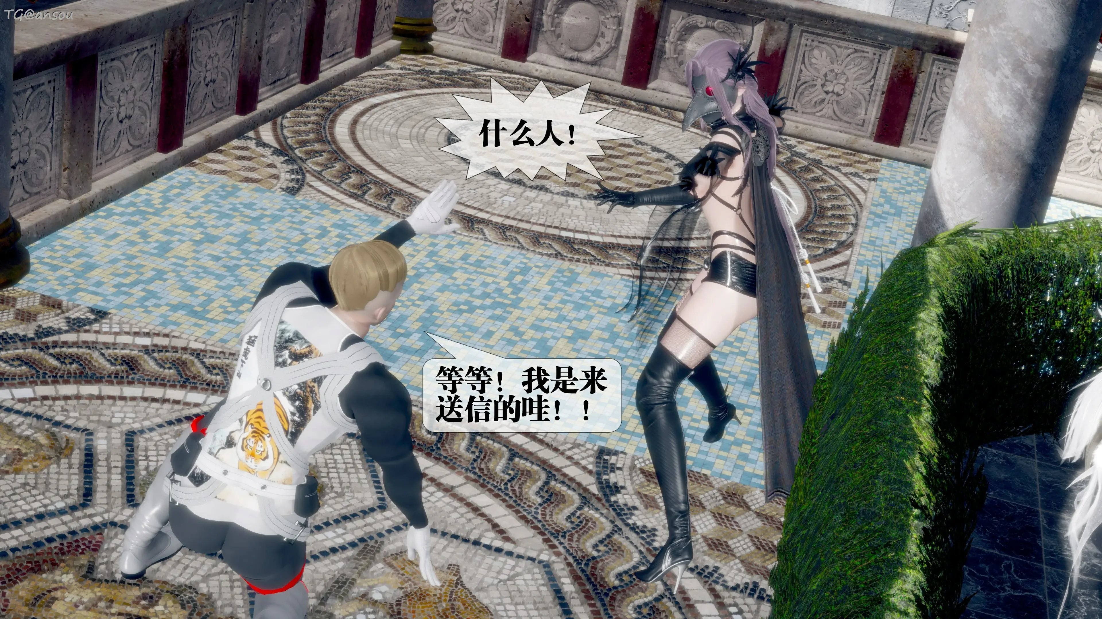 第93页