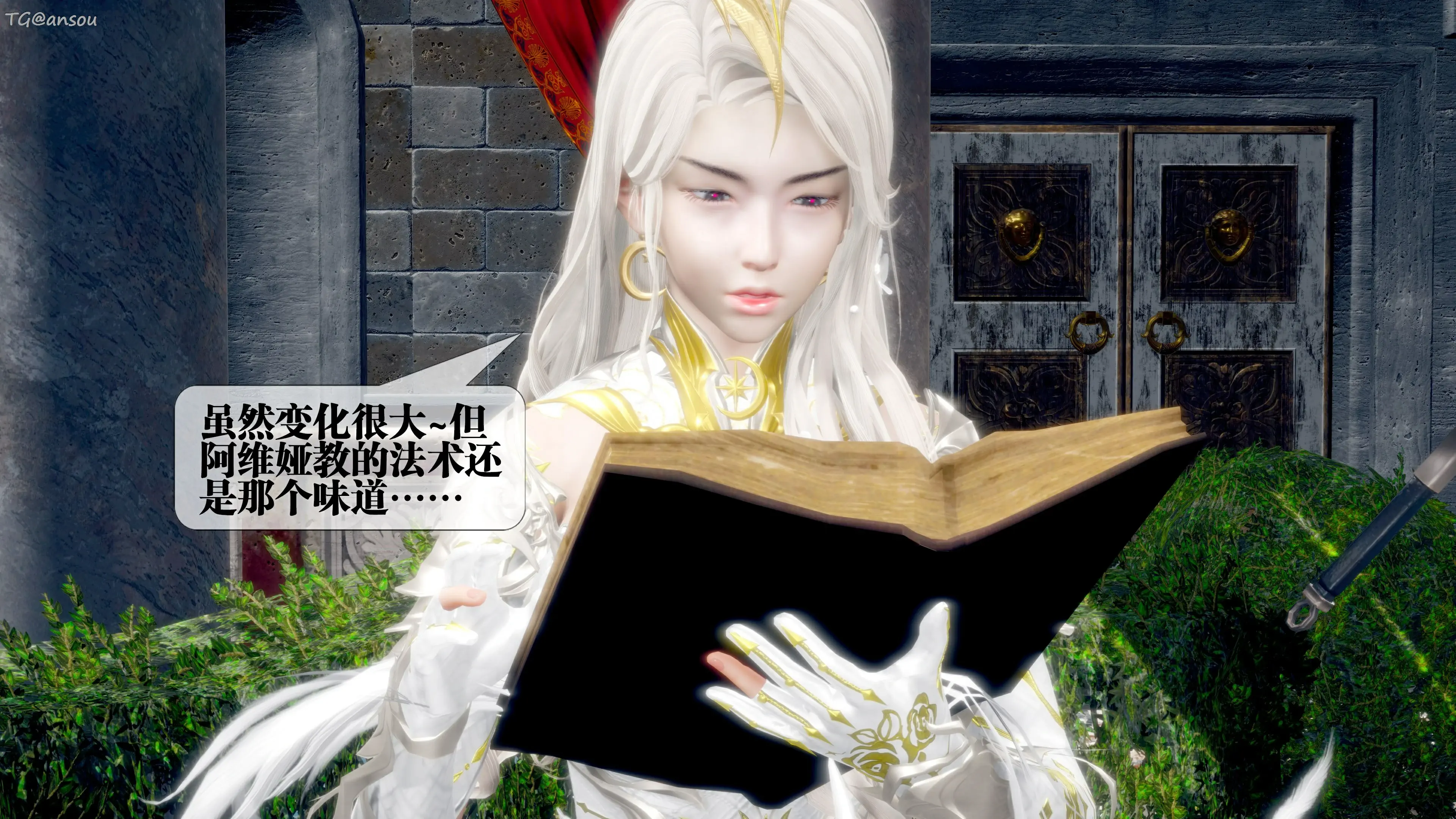 第103页