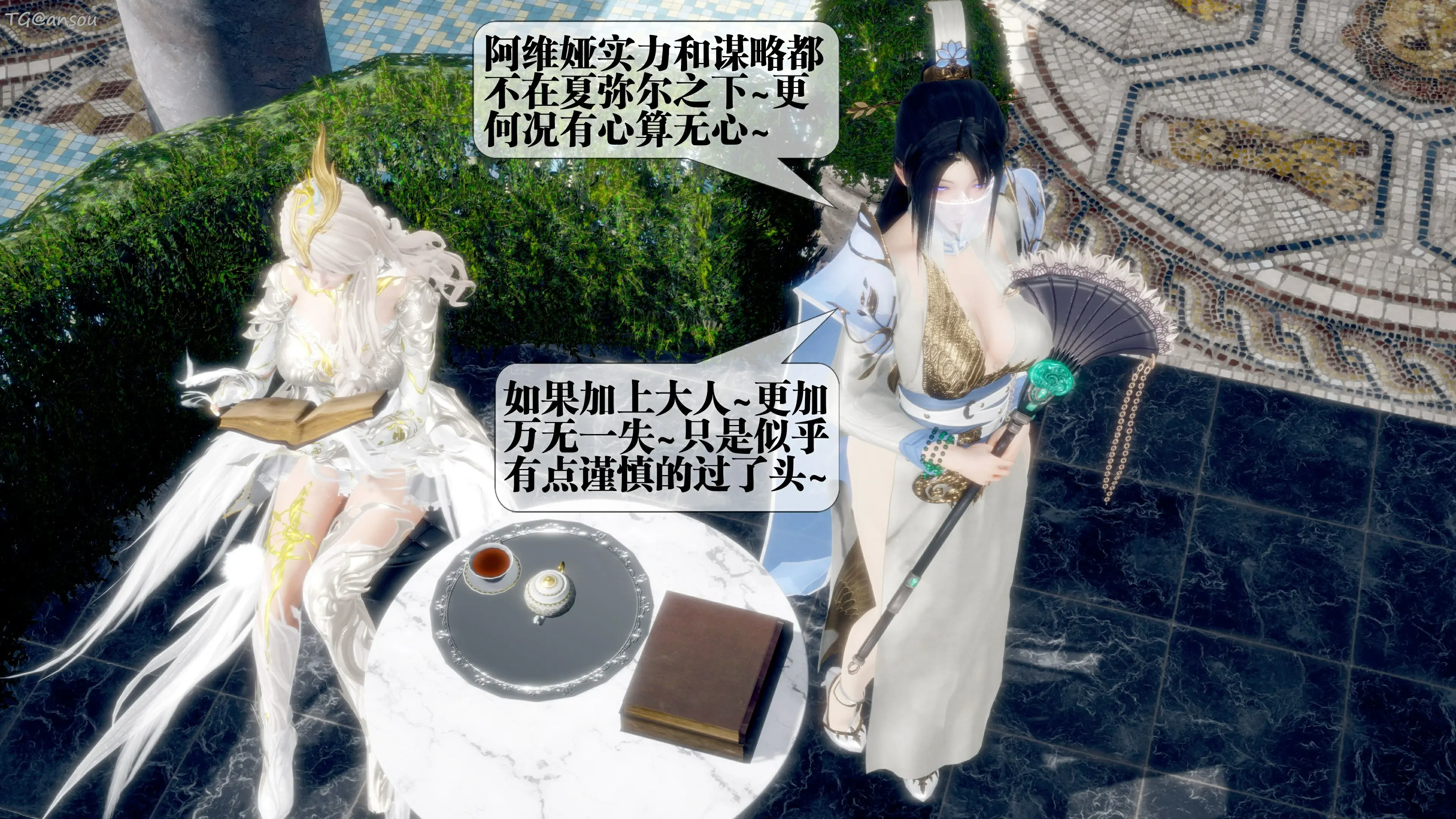 第106页