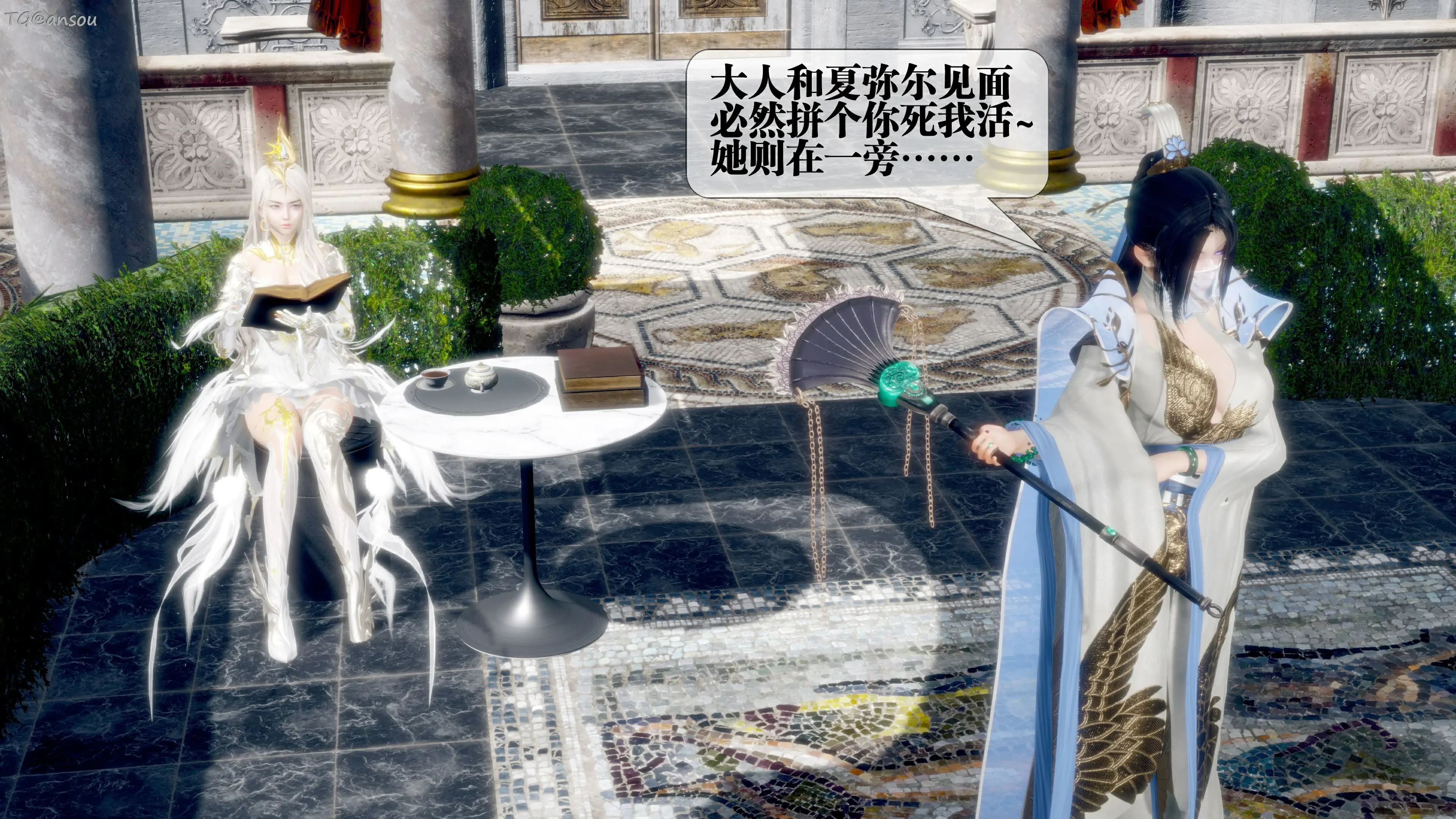 第108页