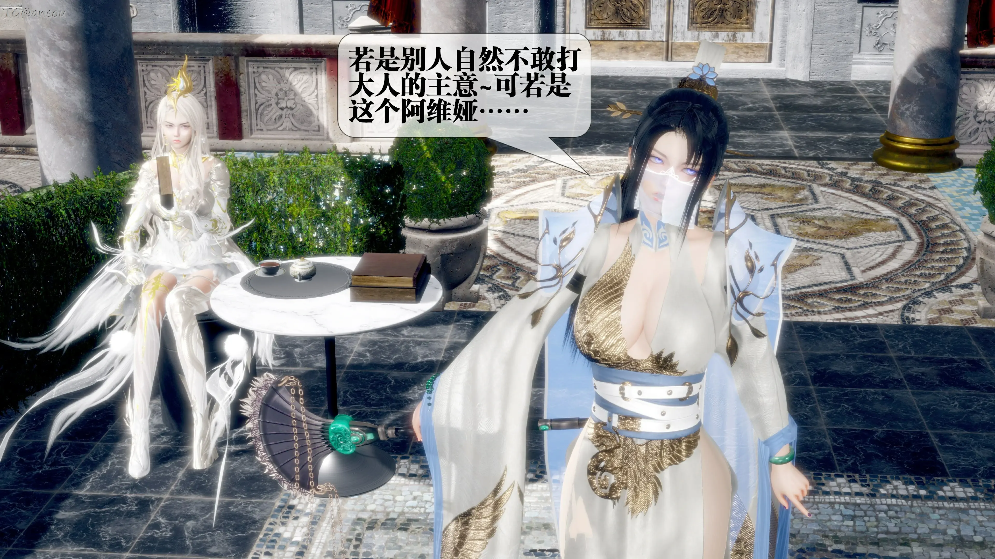 第111页