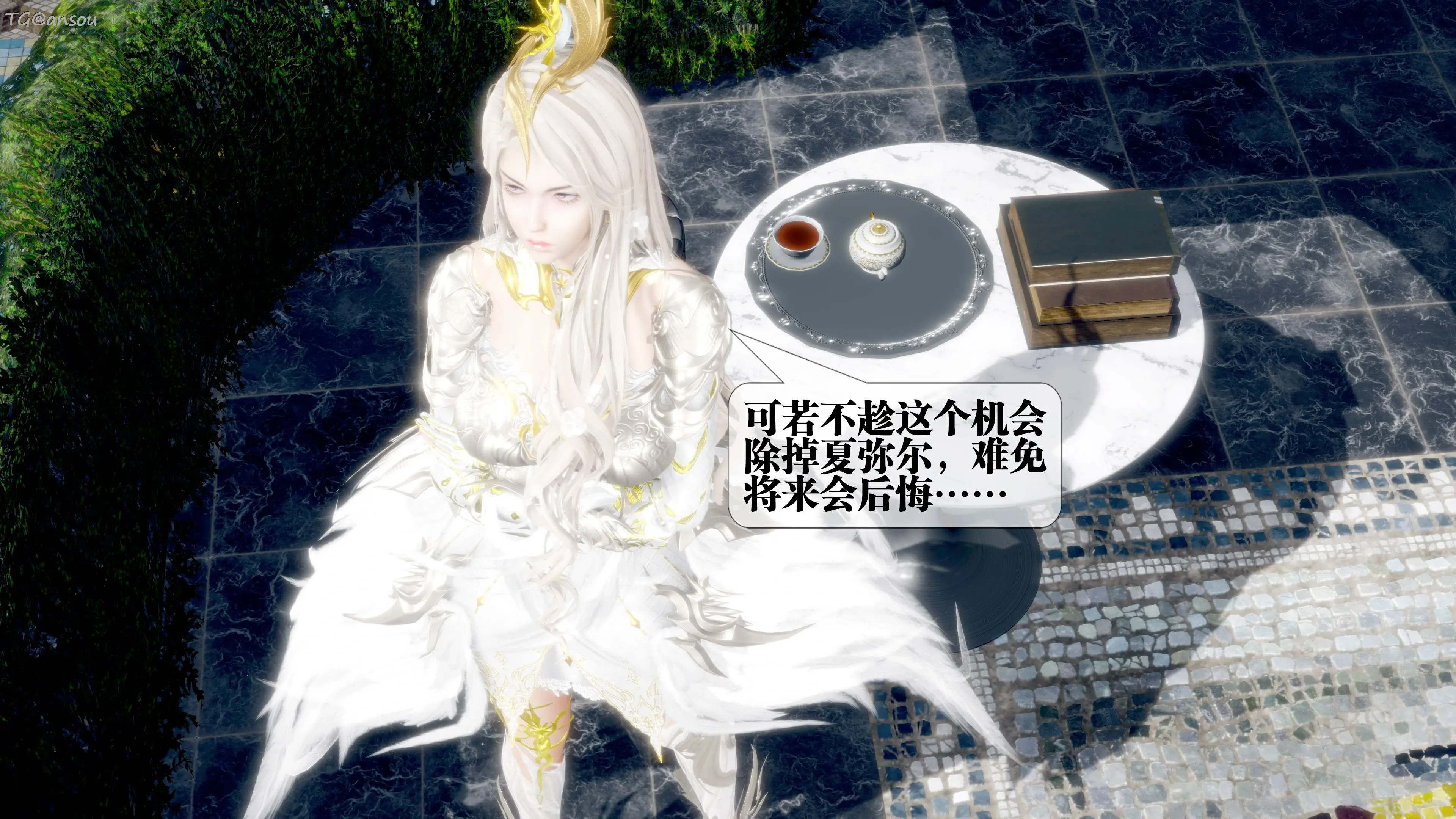 第113页
