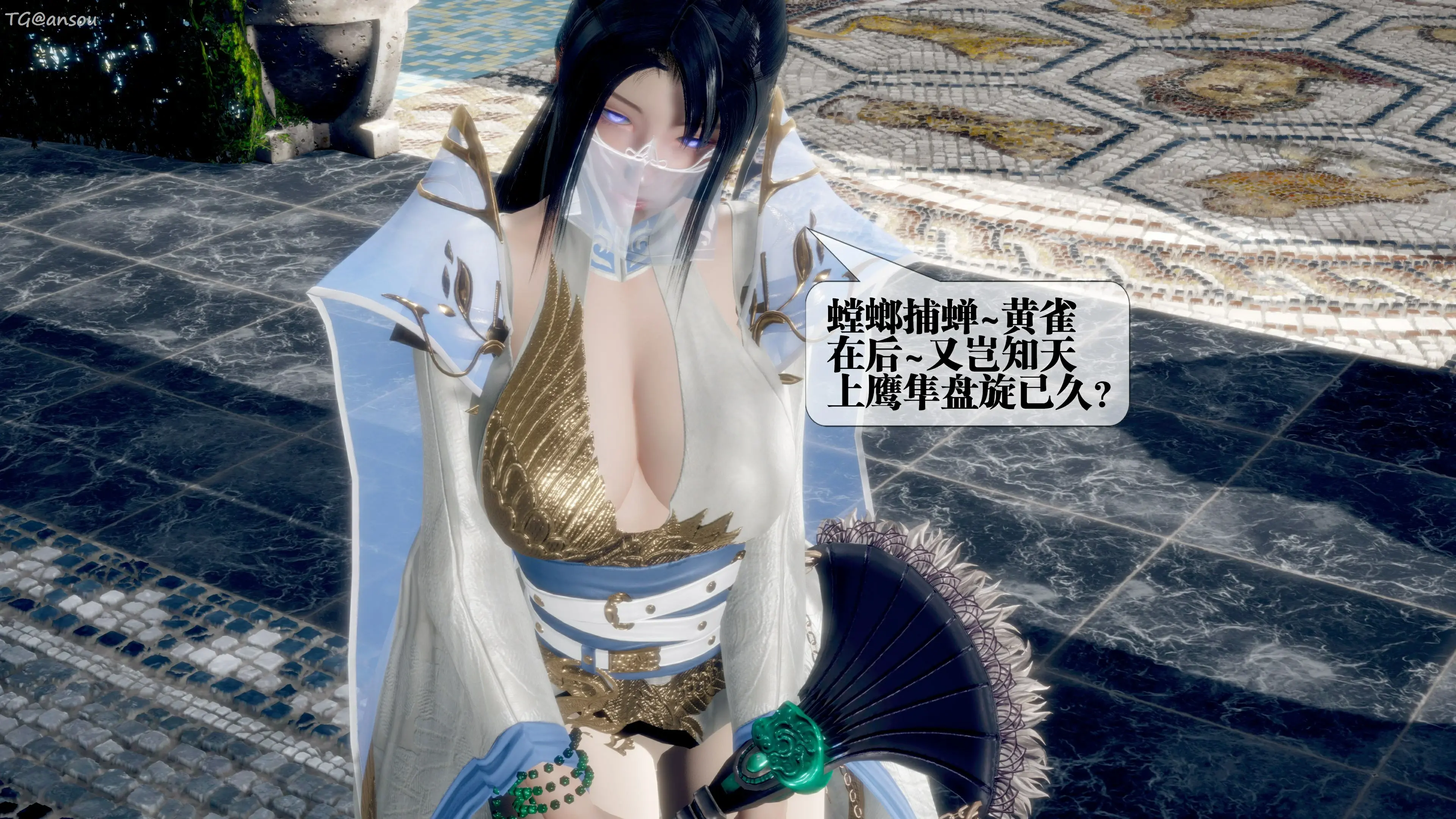 第117页