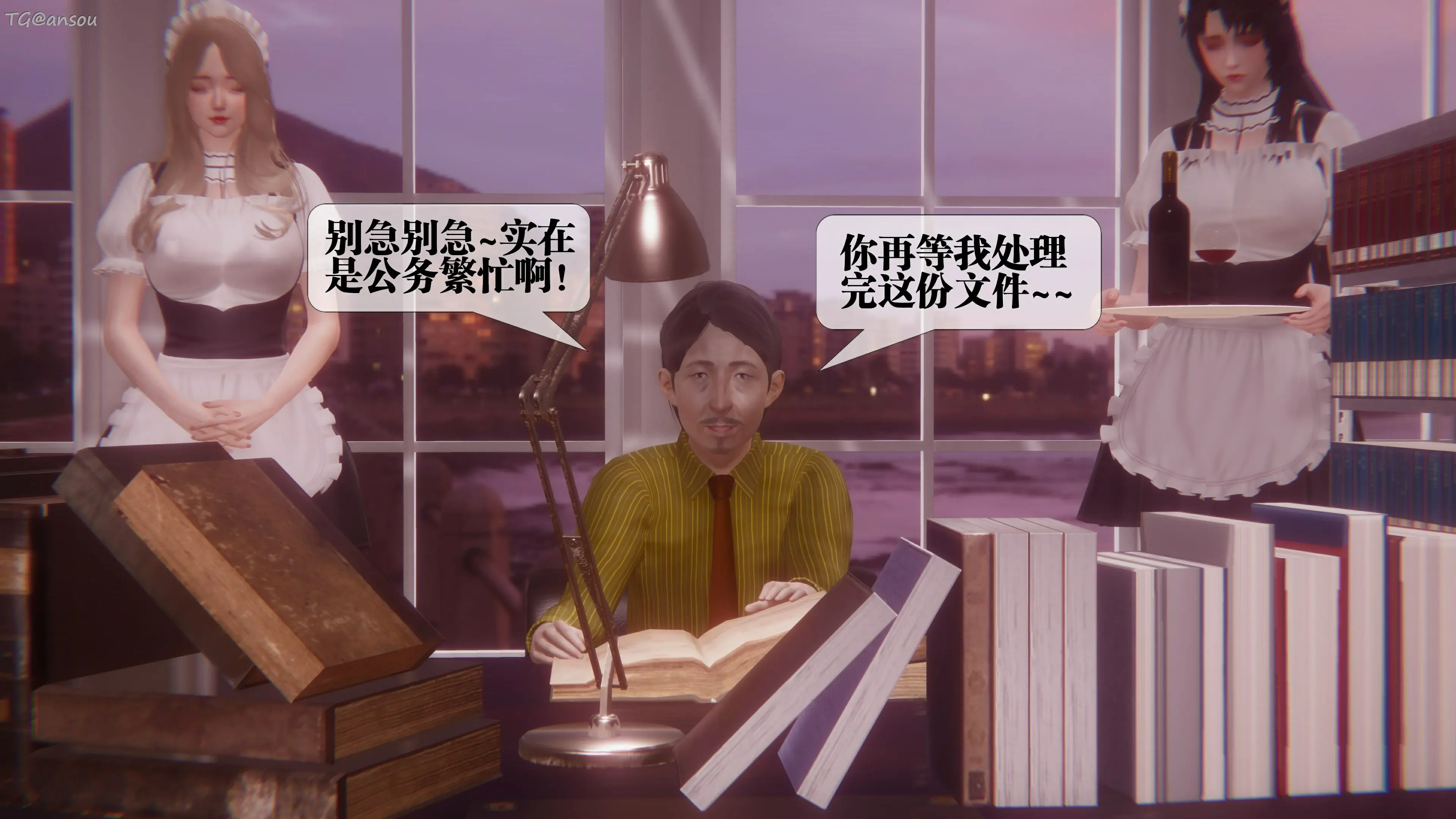 第124页