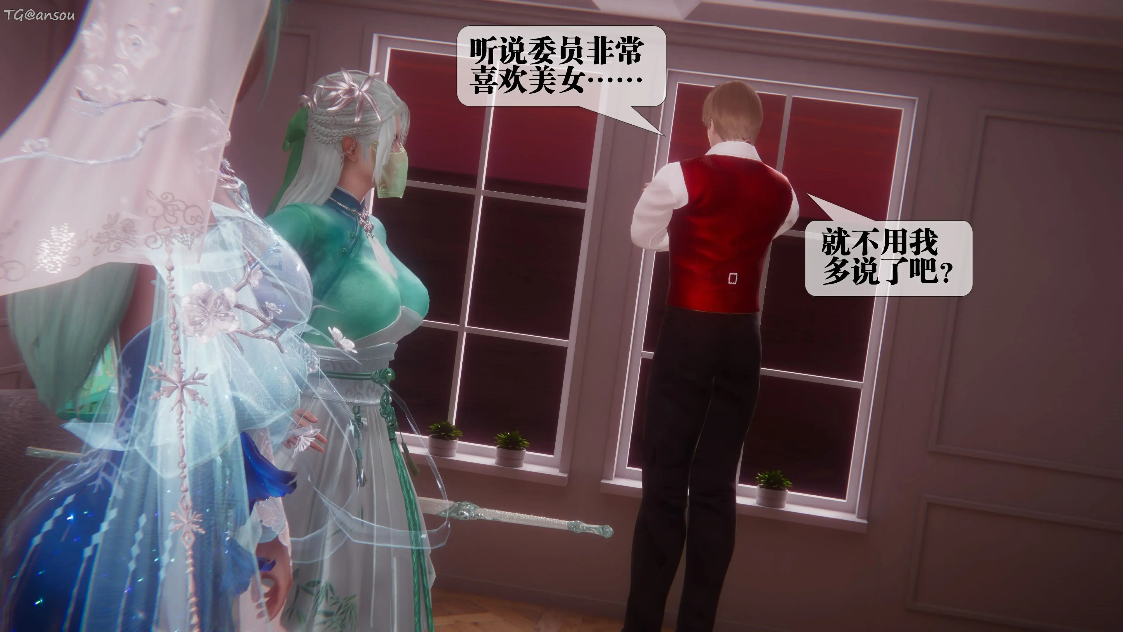 第134页