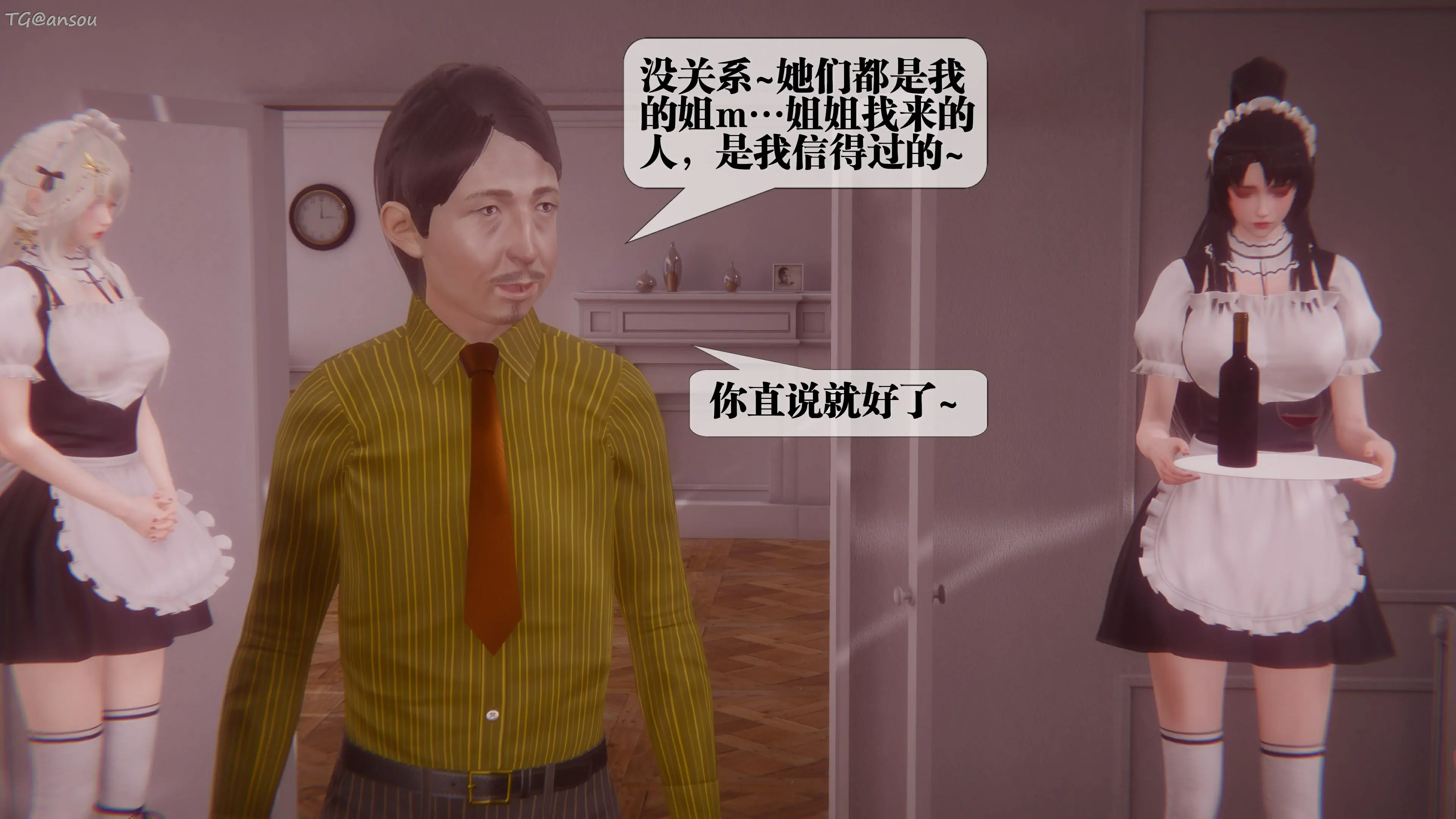 第141页