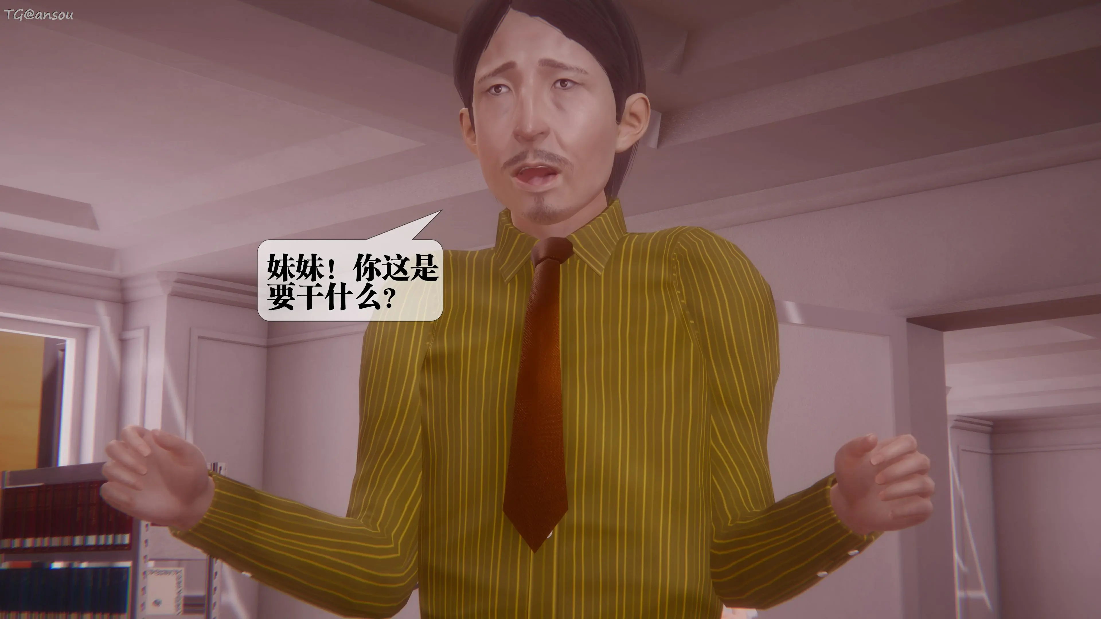 第144页