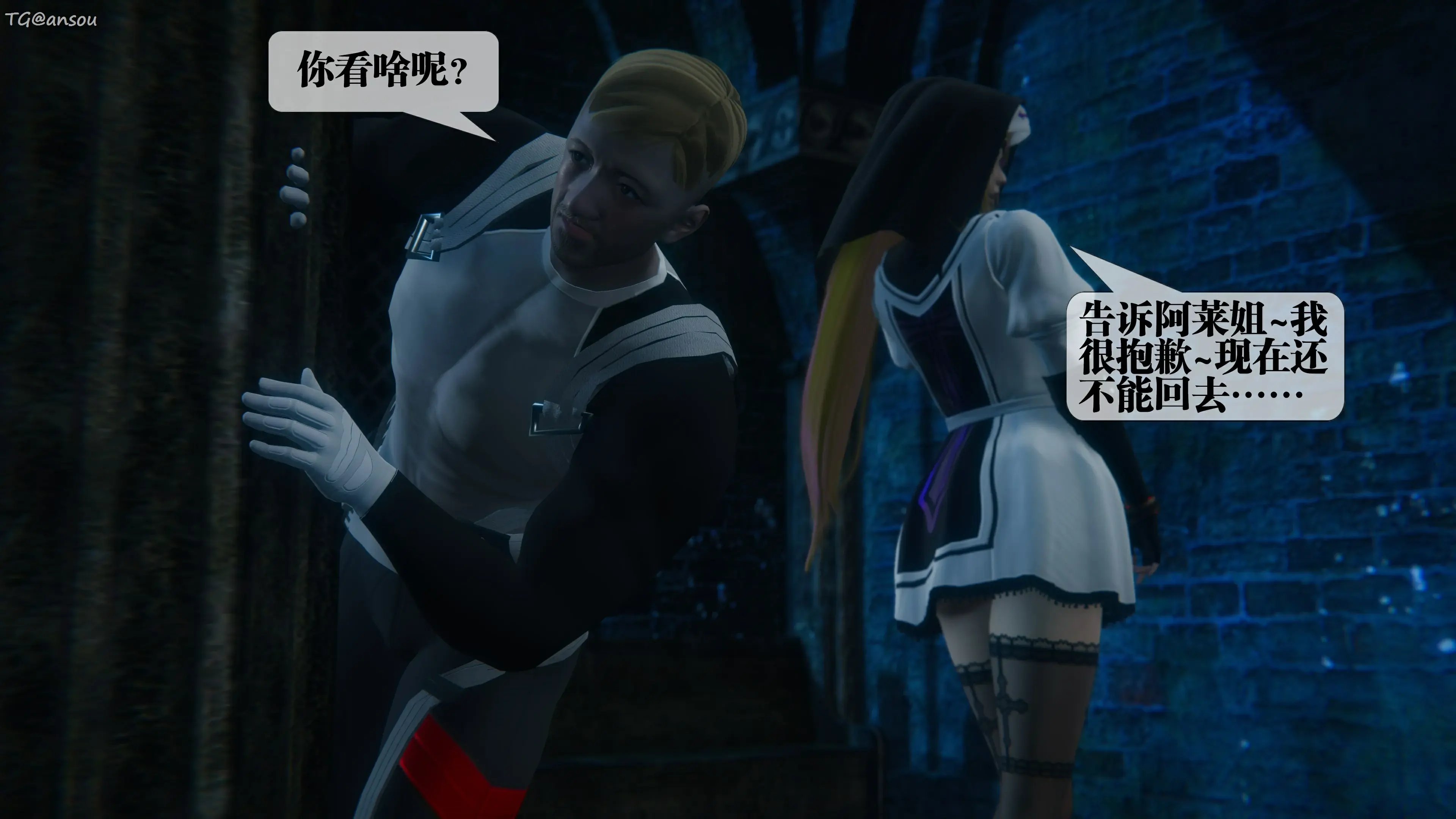 第171页