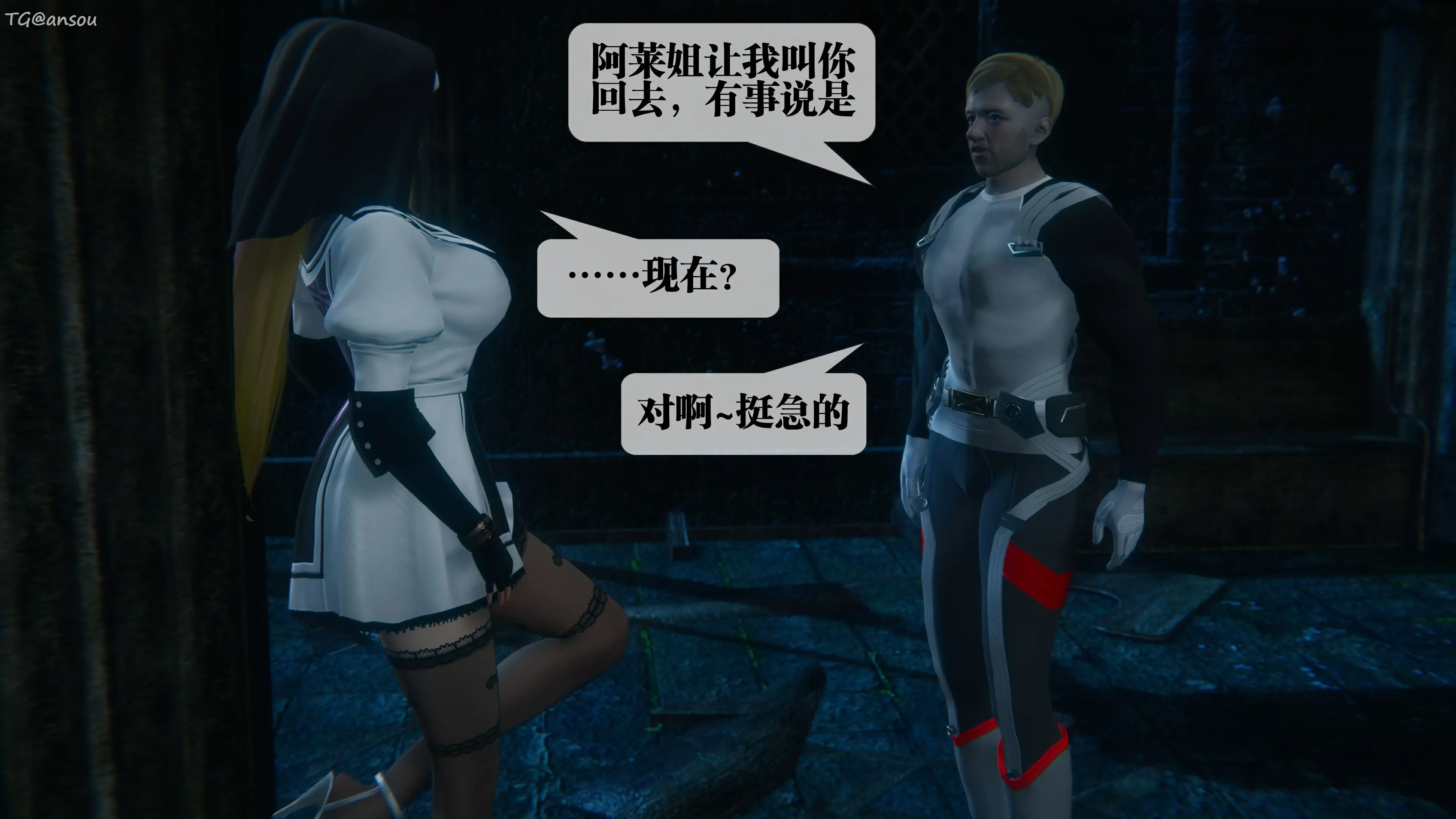 第170页