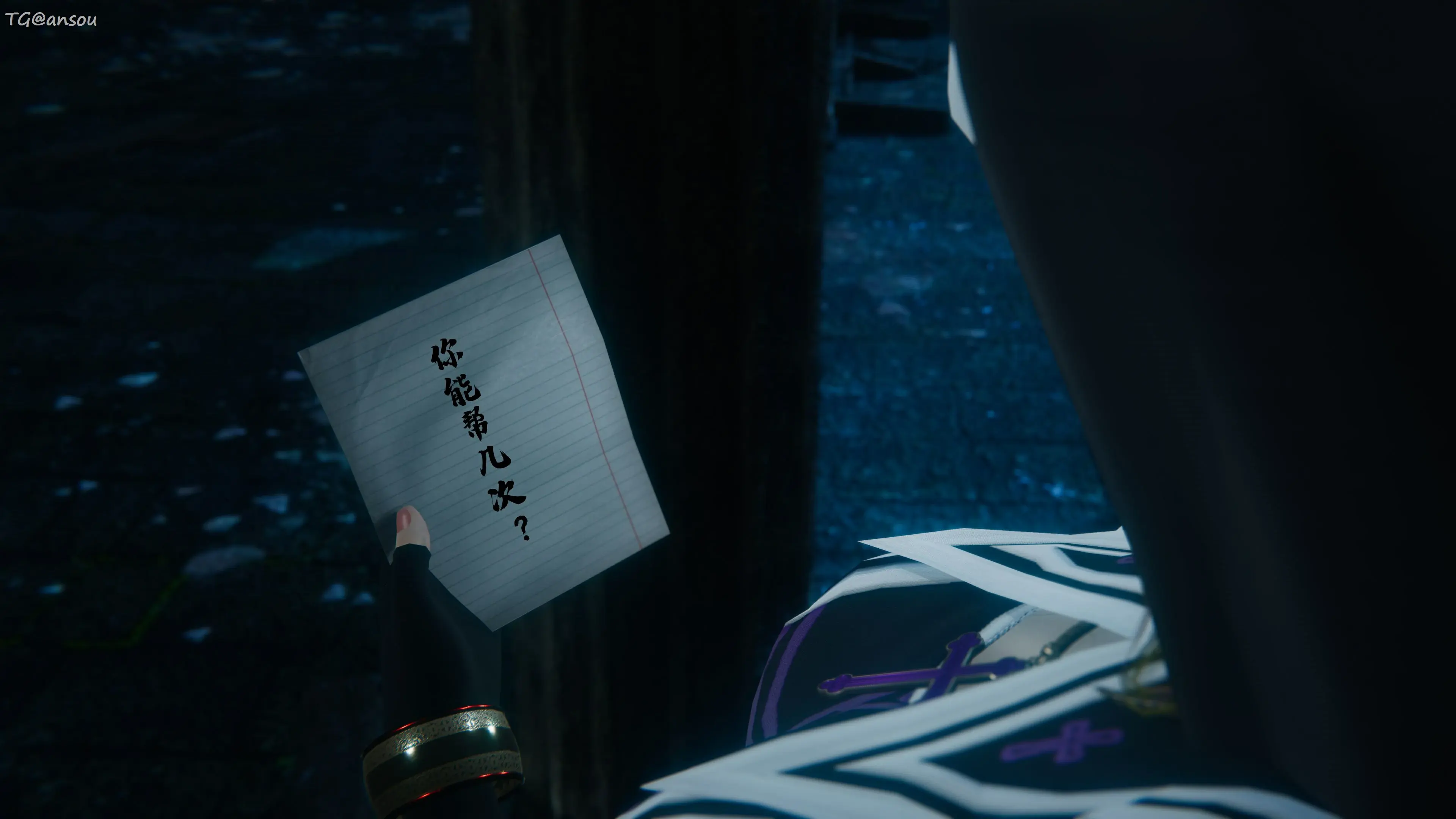 第181页