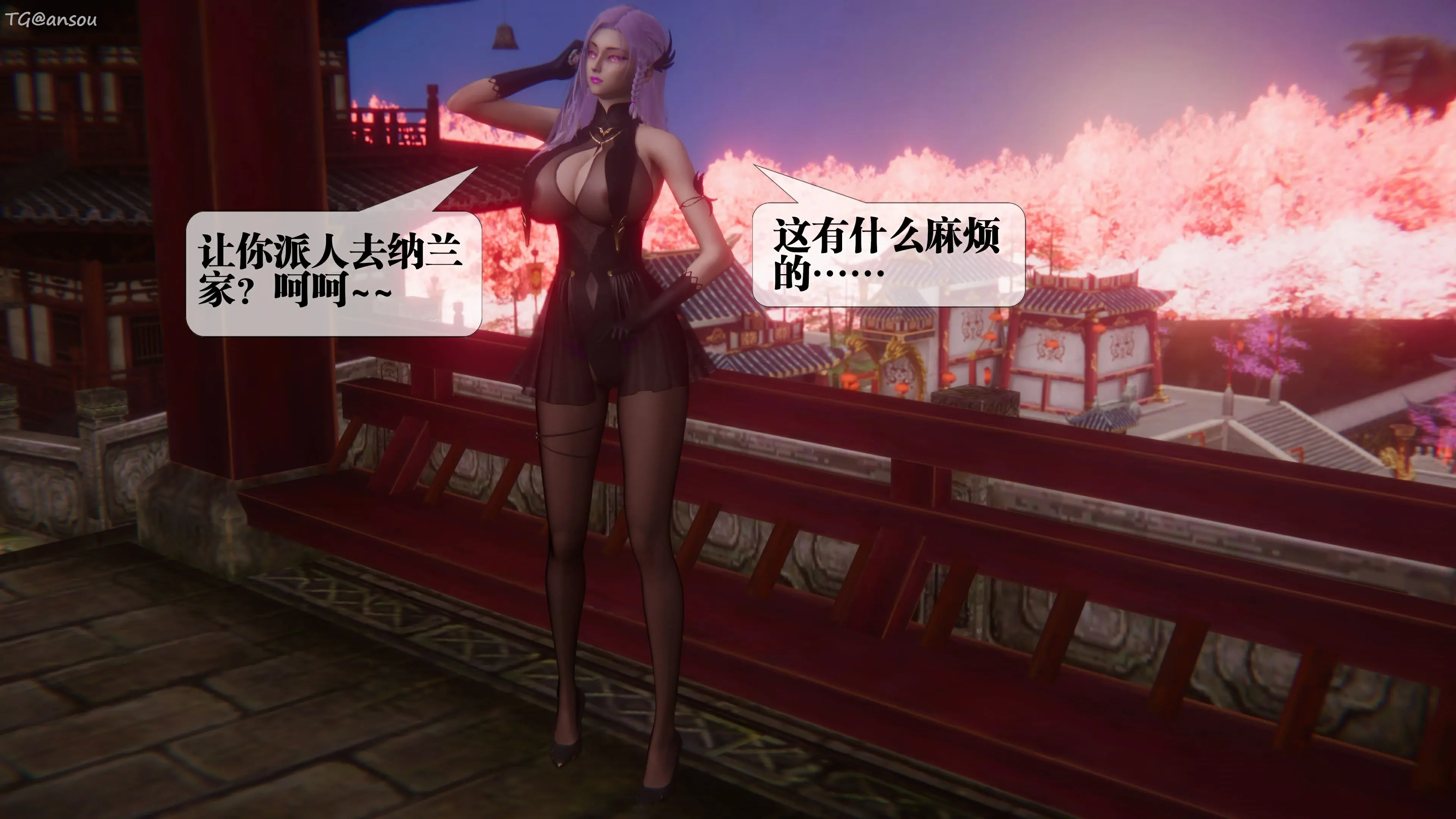 第188页