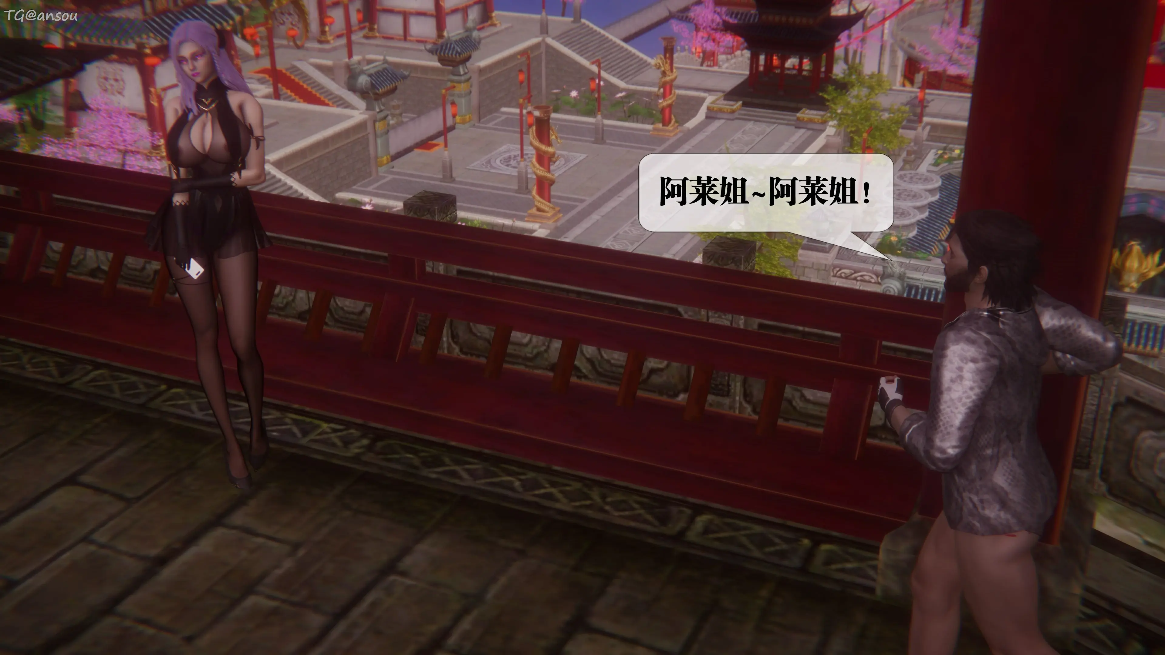 第190页