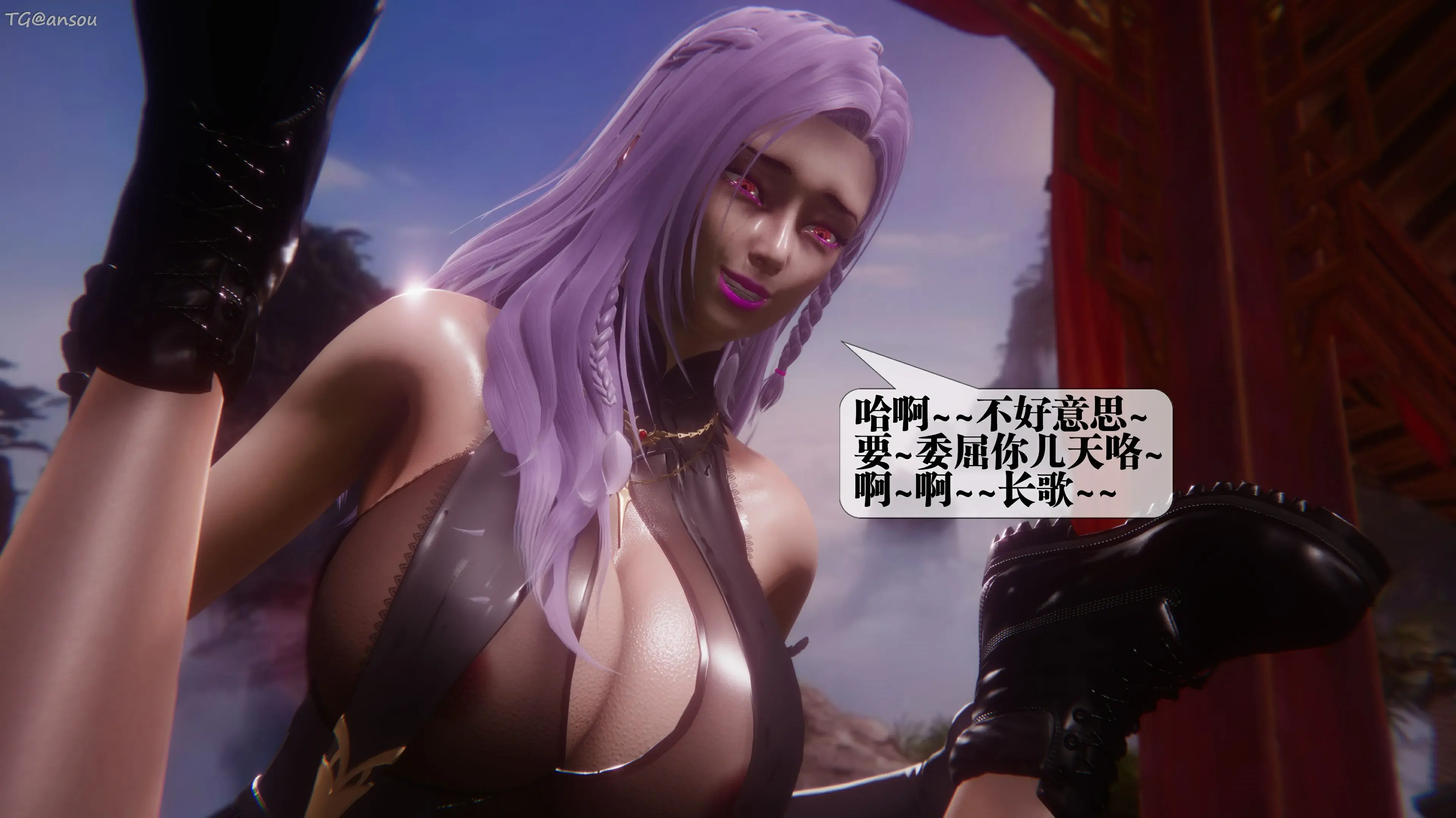 第196页